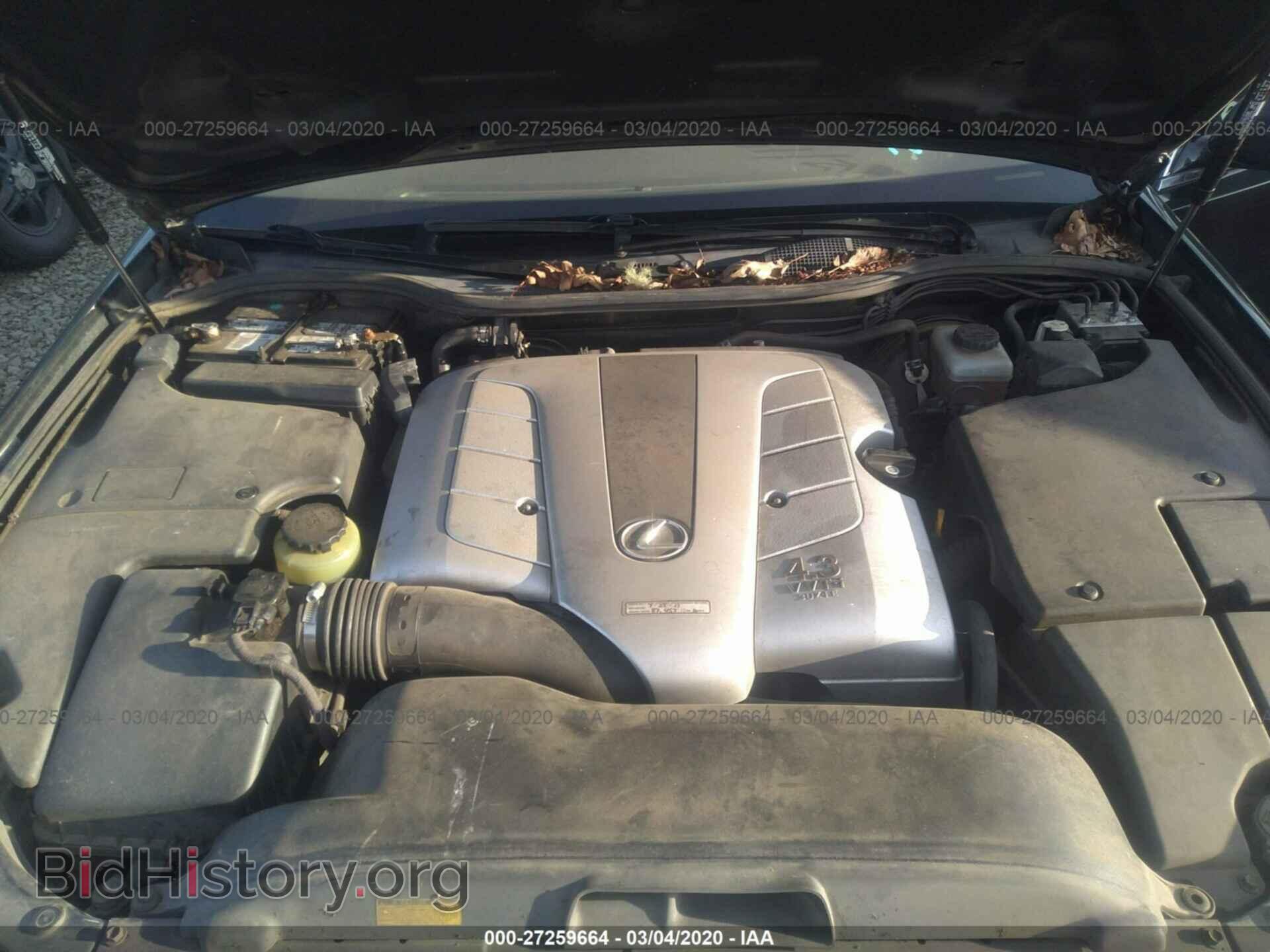 2002 LEXUS LS - VIN: JTHBN30F520070157 - Фото 10