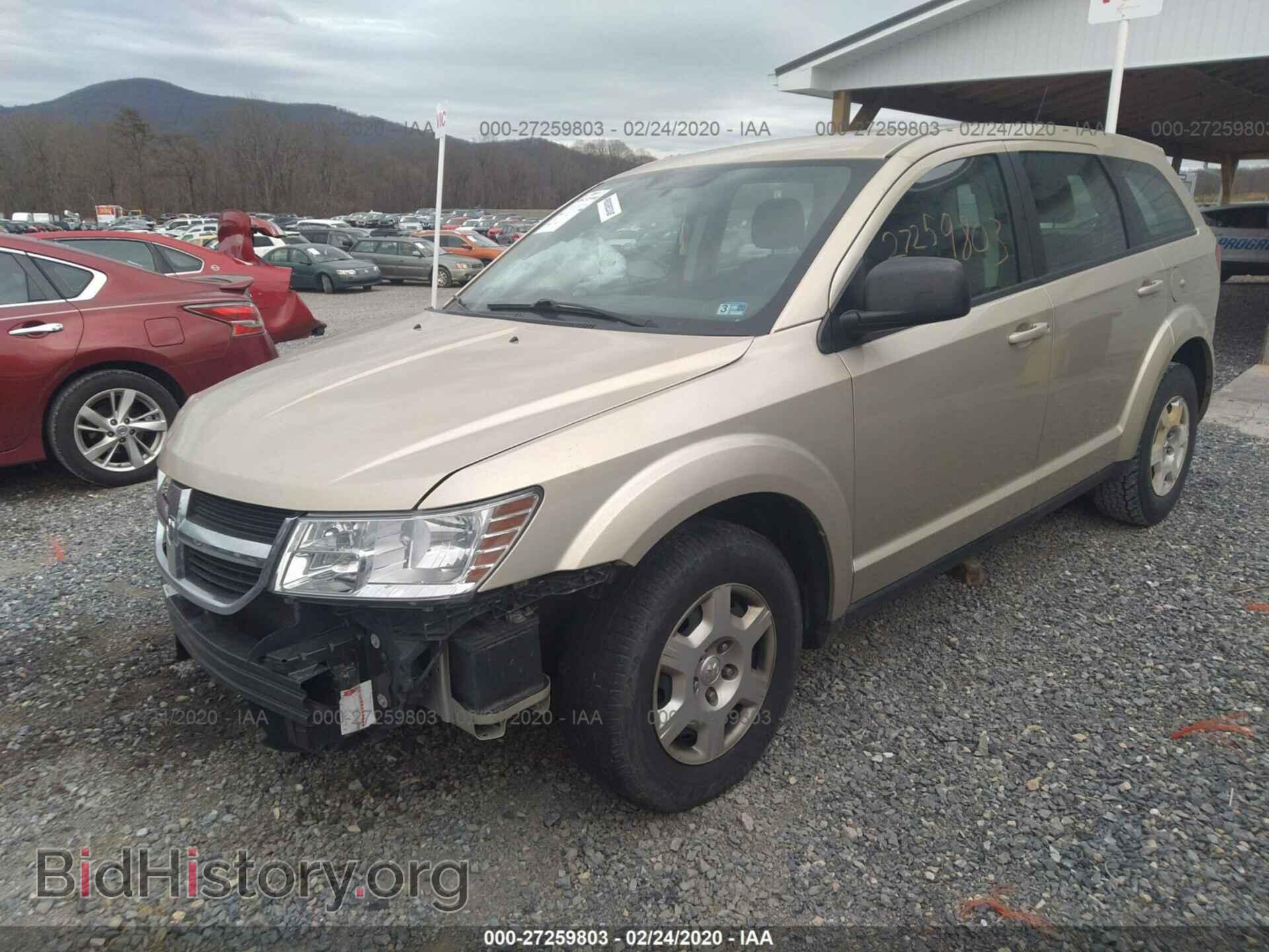 2010 DODGE JOURNEY - VIN: 3D4PG4FB8AT257361 - Фото 2
