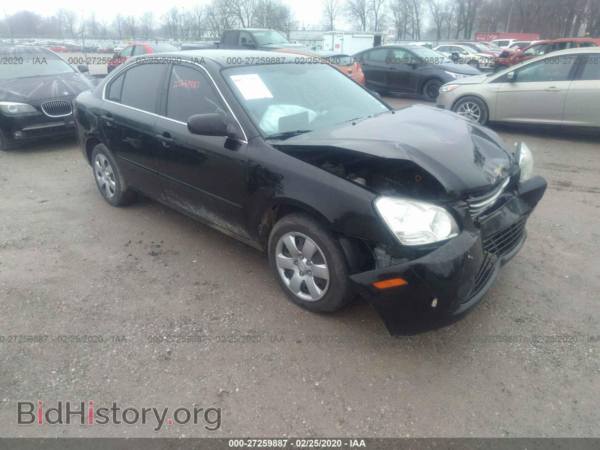Photo KNAGE123565026695 - KIA OPTIMA 2006