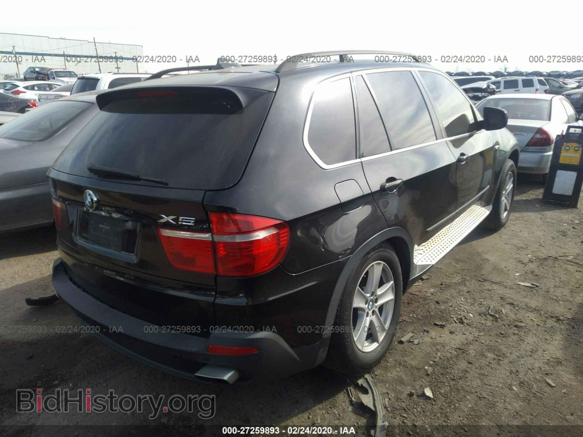 2008 BMW X5 - VIN: 5UXFE83528L166322 - Photo 4