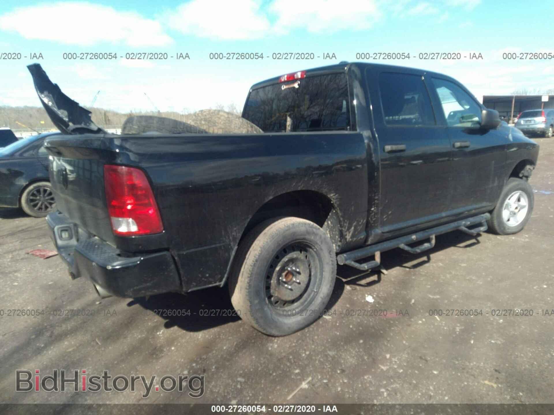 2012 DODGE RAM 1500 - VIN: 1C6RD7KT8CS167508 - Фото 4