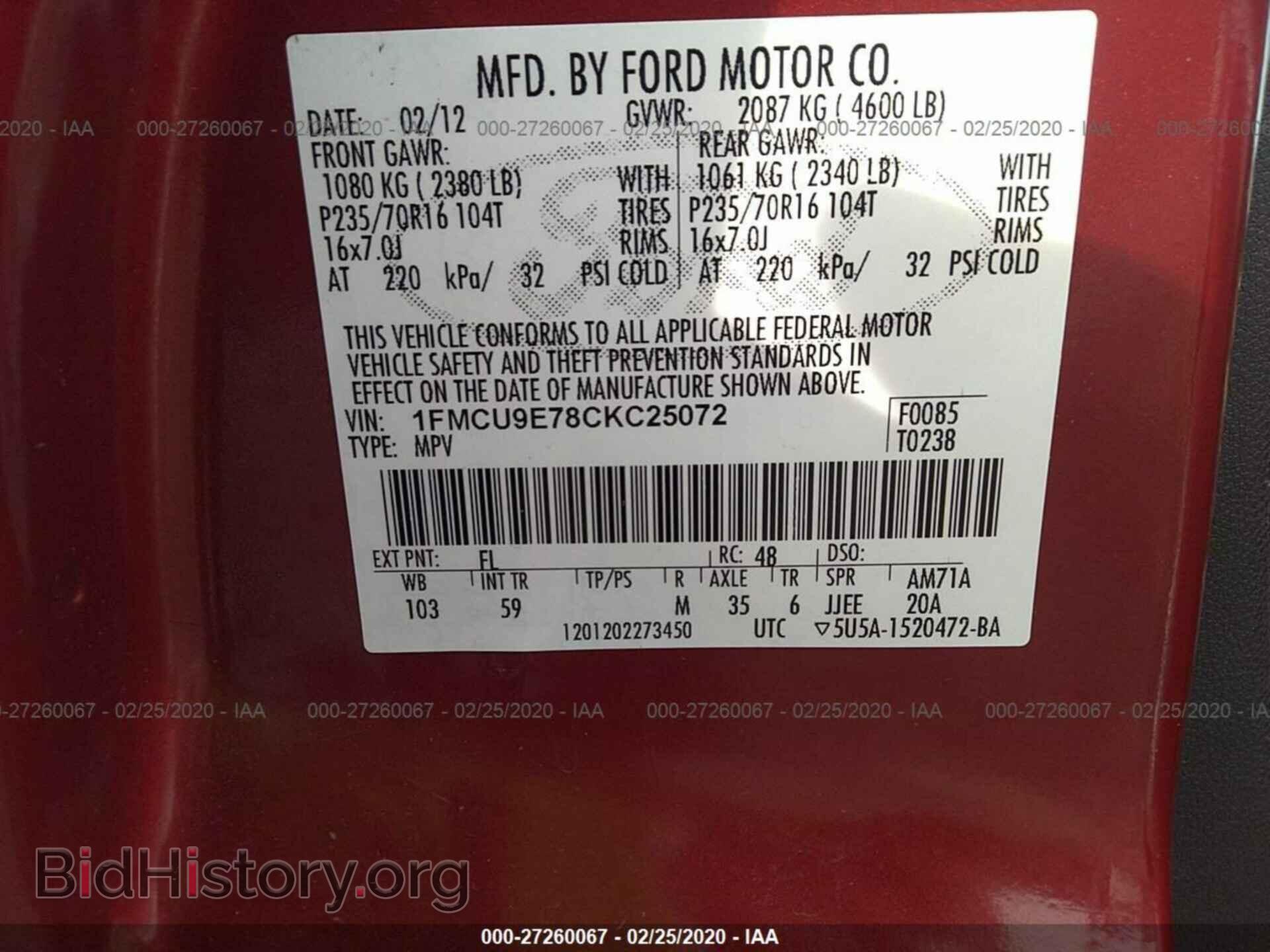2012 FORD ESCAPE - VIN: 1FMCU9E78CKC25072 - Фото 9