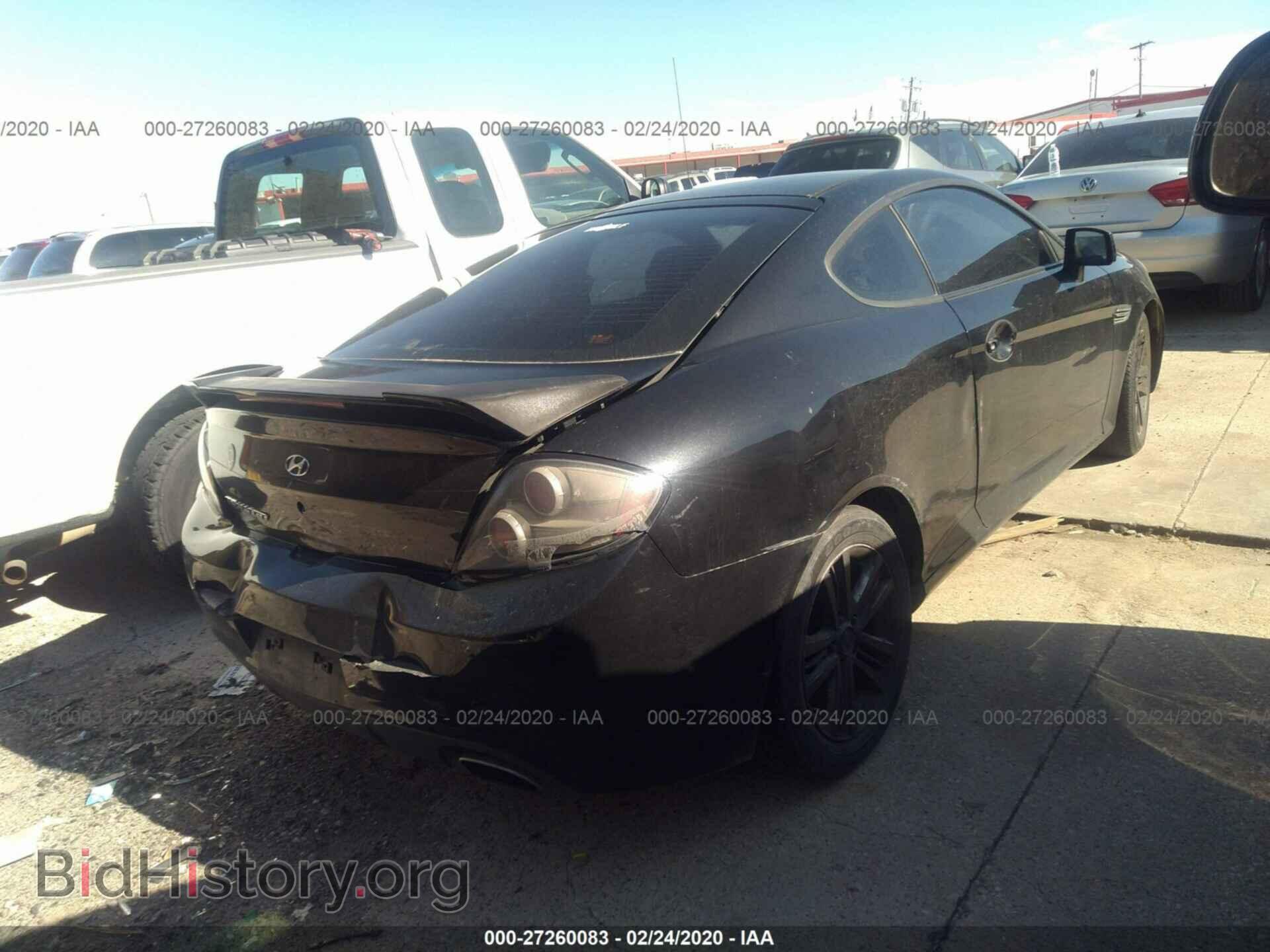 2007 HYUNDAI TIBURON - VIN: KMHHM66D97U238917 - Фото 4