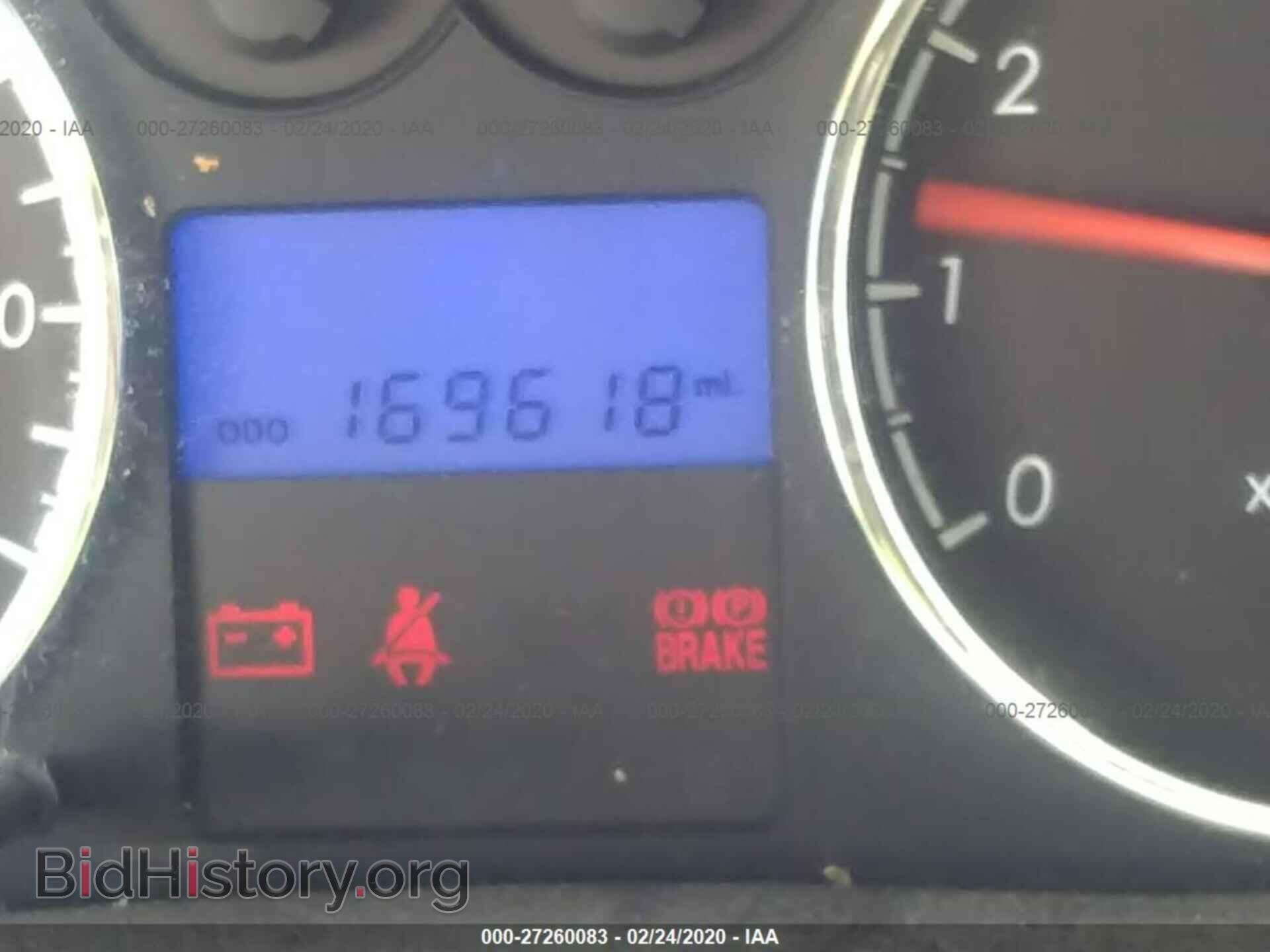 2007 HYUNDAI TIBURON - VIN: KMHHM66D97U238917 - Фото 7