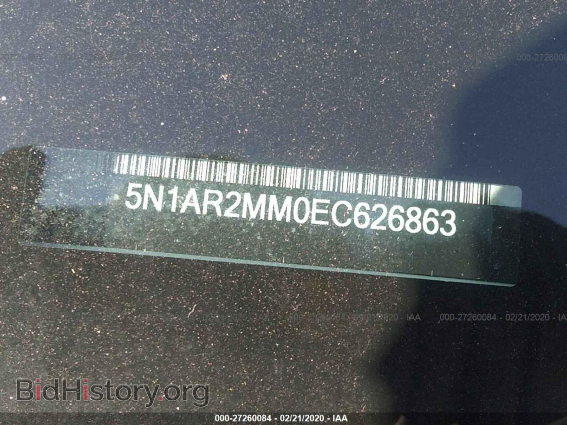 2014 NISSAN PATHFINDER - VIN: 5N1AR2MM0EC626863 - Фото 9