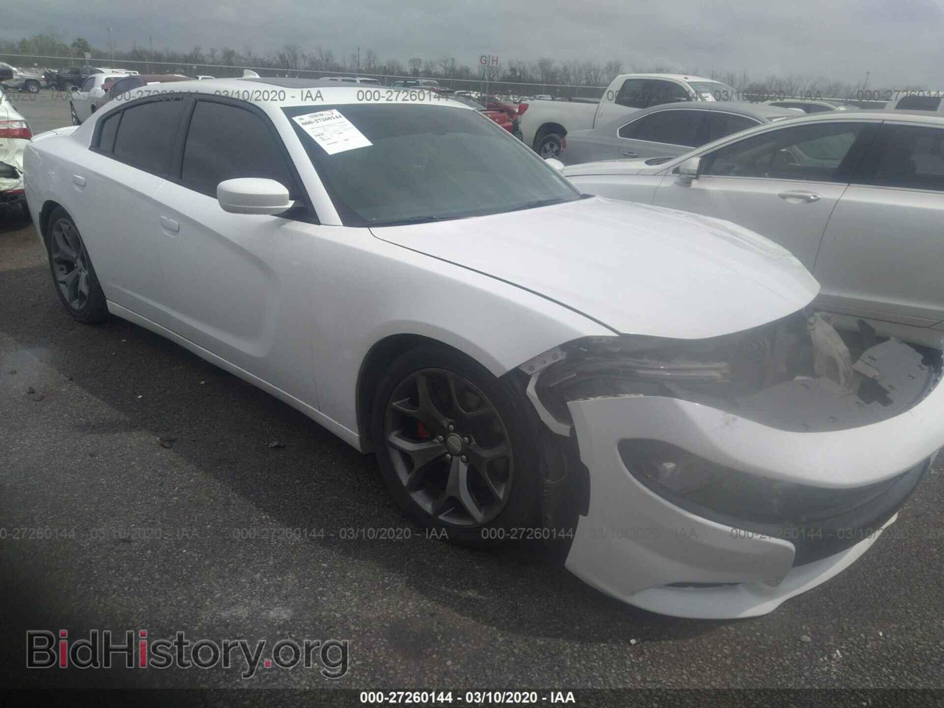 Фотография 2C3CDXCT4FH928337 - DODGE CHARGER 2015