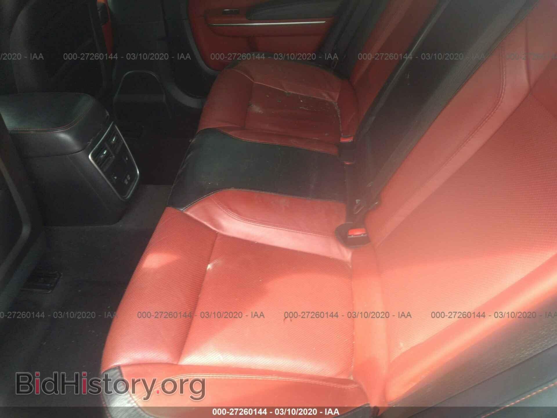 2015 DODGE CHARGER - VIN: 2C3CDXCT4FH928337 - Фото 8