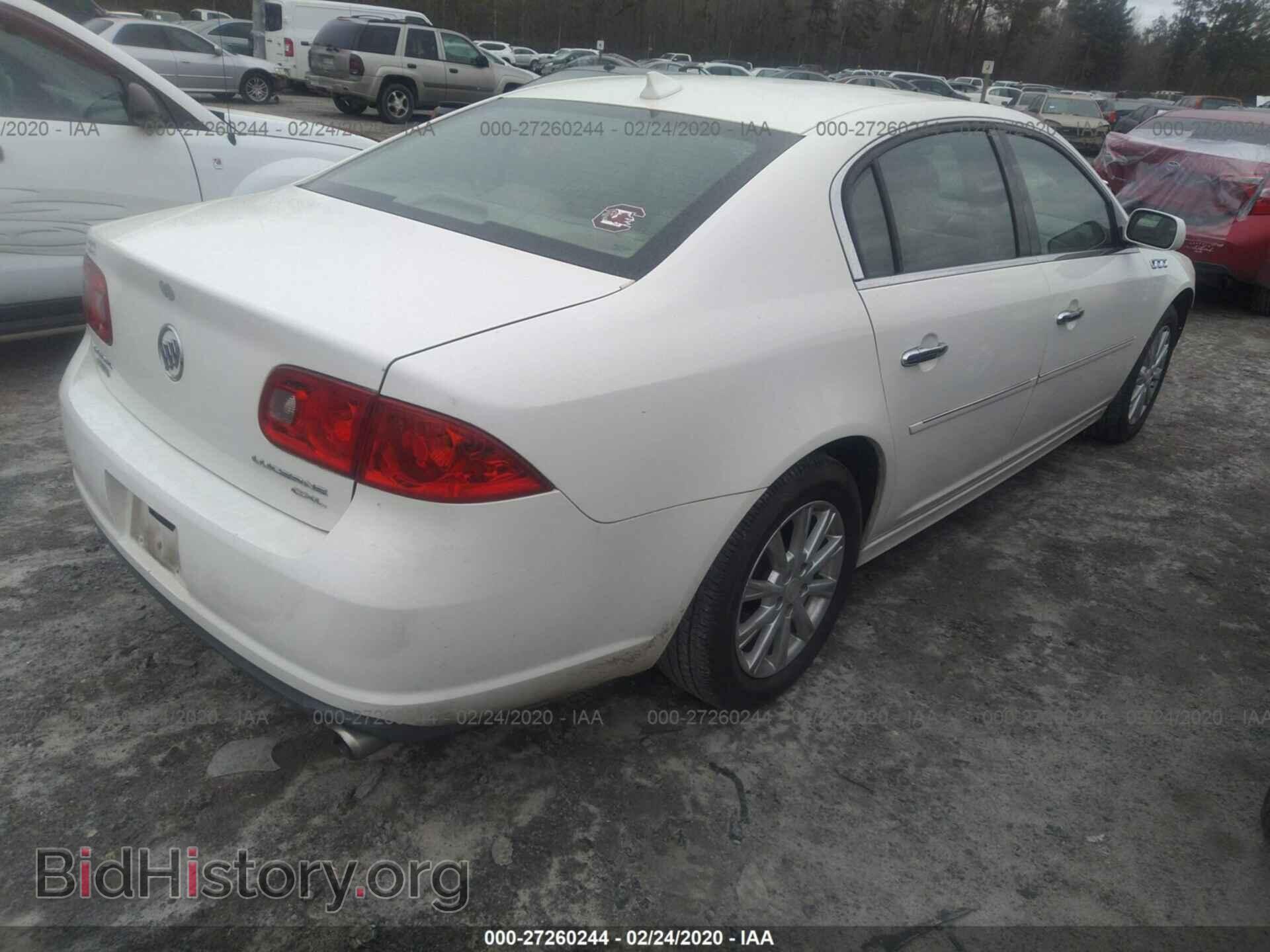 2011 BUICK LUCERNE - VIN: 1G4HC5EM6BU117804 - Фото 4