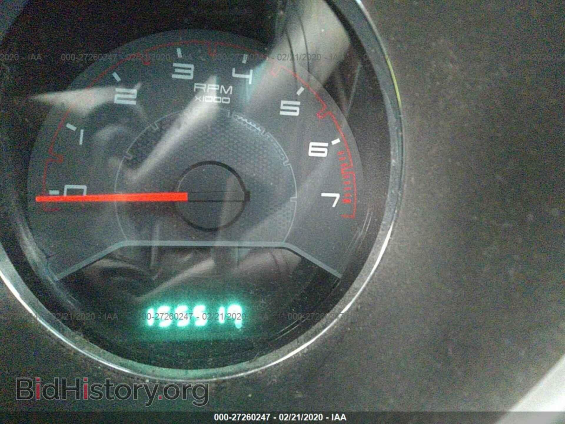 2011 DODGE AVENGER - VIN: 1B3BD4FB4BN620760 - Photo 7