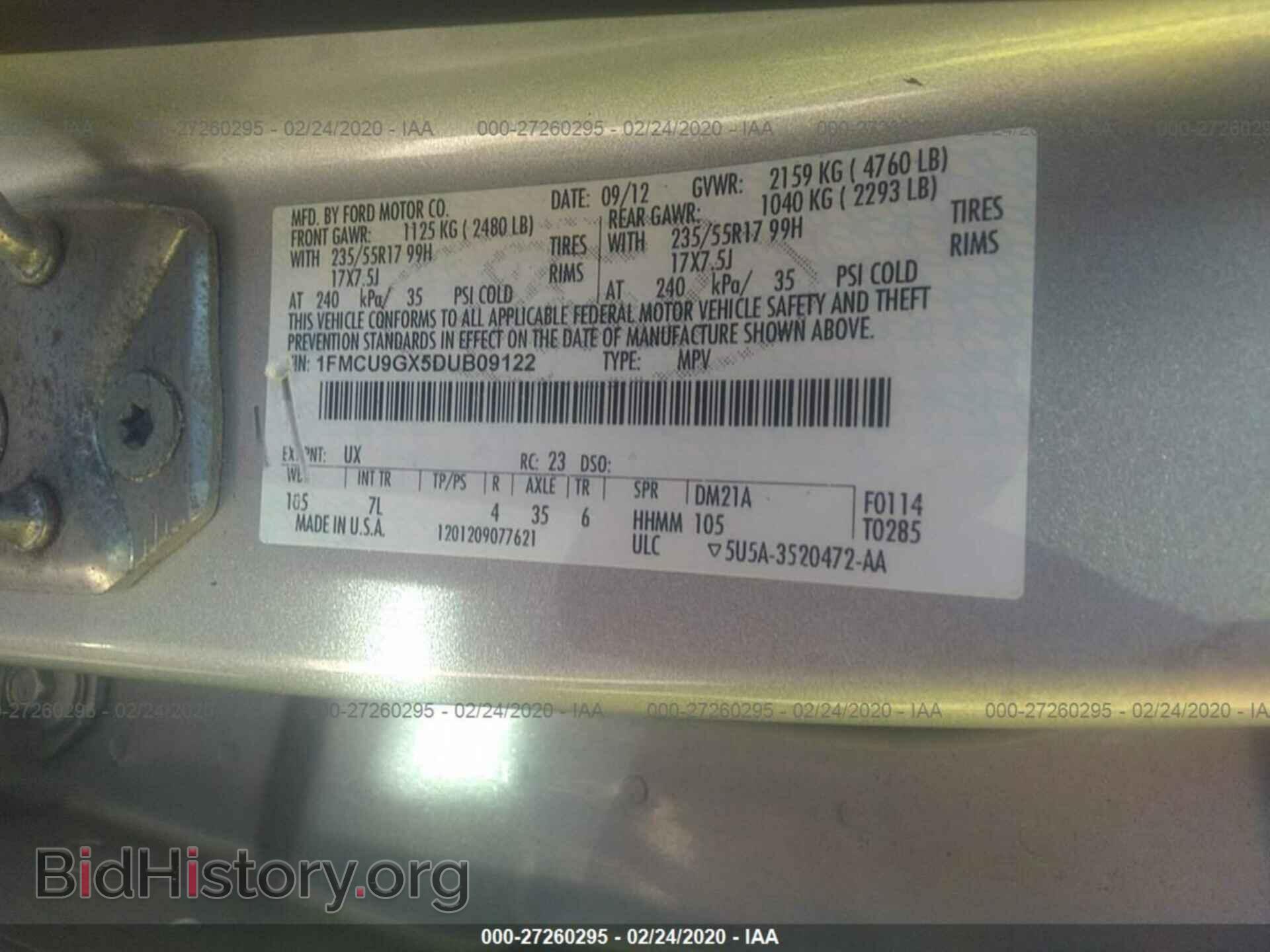 2013 FORD ESCAPE - VIN: 1FMCU9GX5DUB09122 - Фото 9