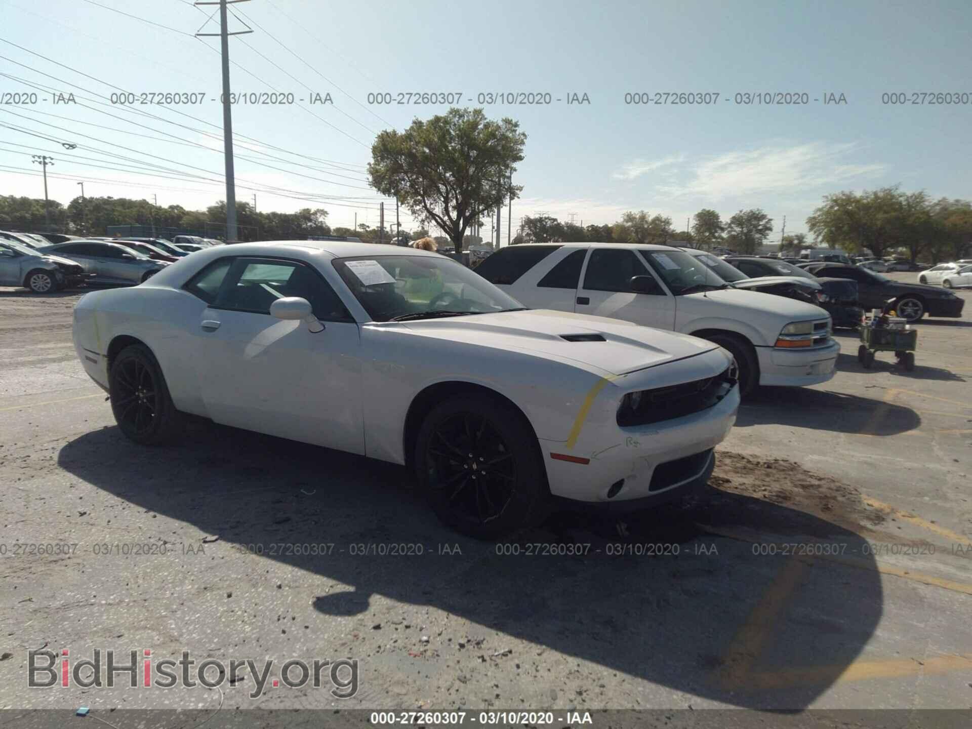 Photo 2C3CDZAG3HH640698 - DODGE CHALLENGER 2017