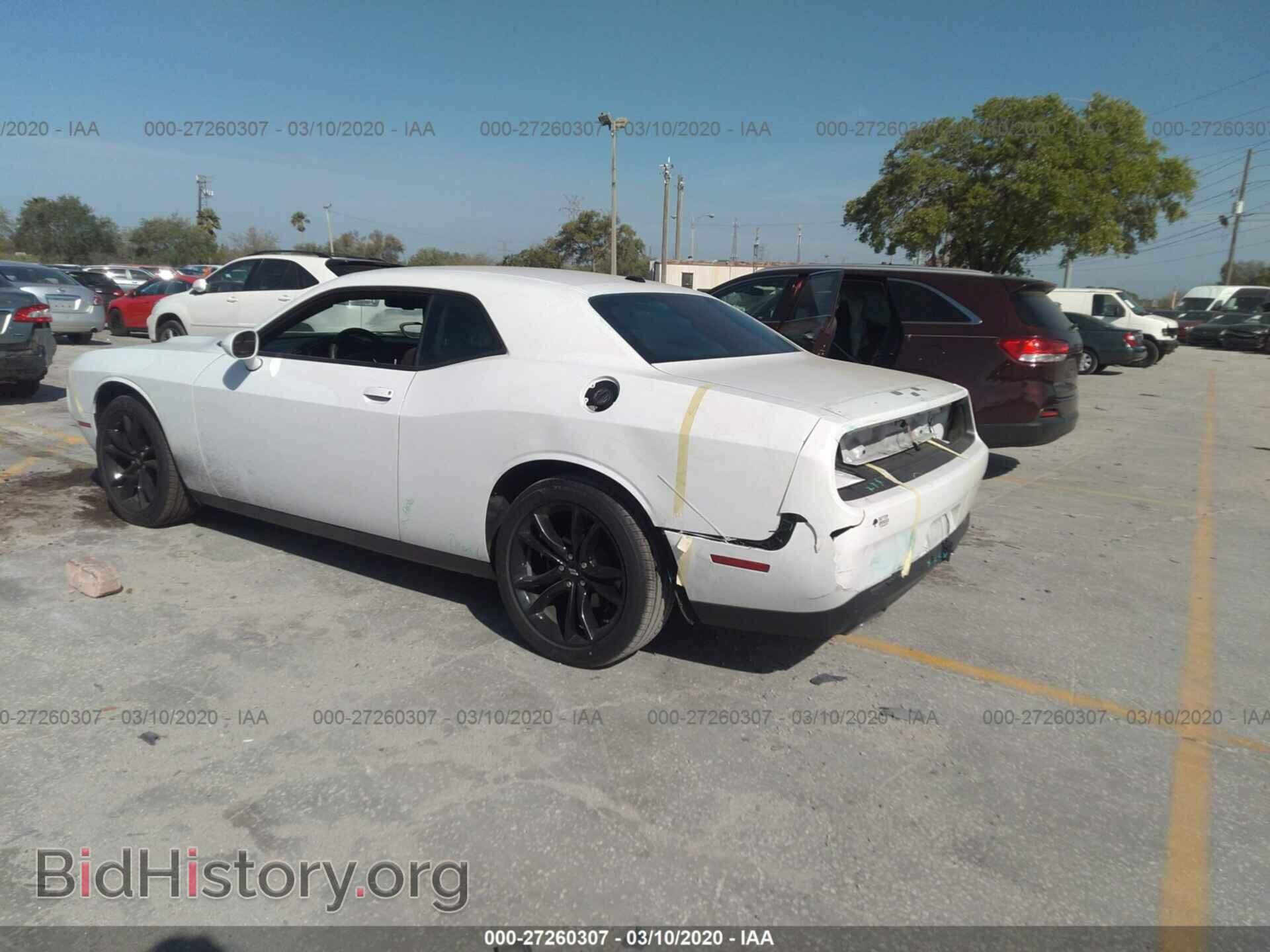 2017 DODGE CHALLENGER - VIN: 2C3CDZAG3HH640698 - Photo 3