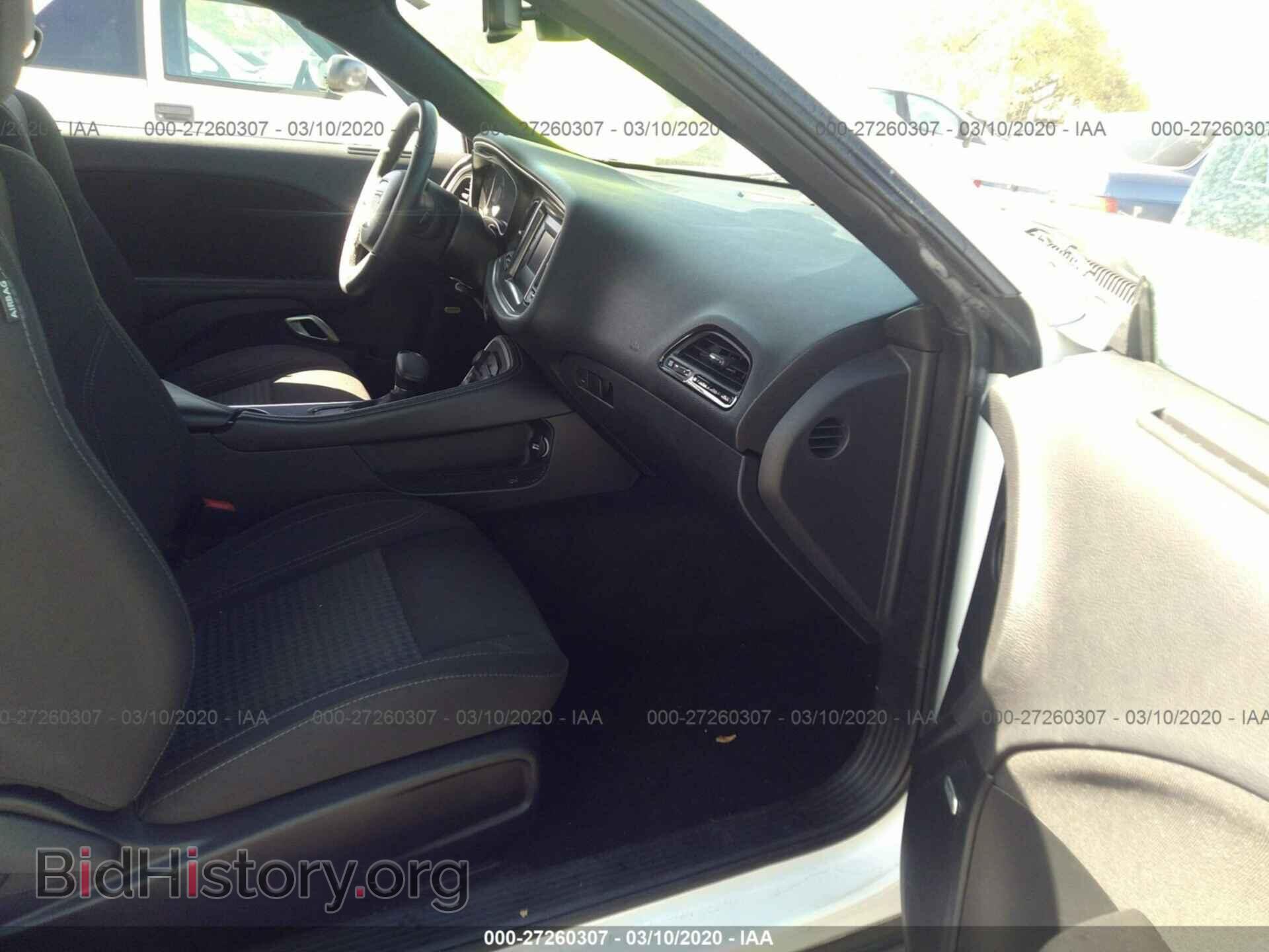 2017 DODGE CHALLENGER - VIN: 2C3CDZAG3HH640698 - Photo 5