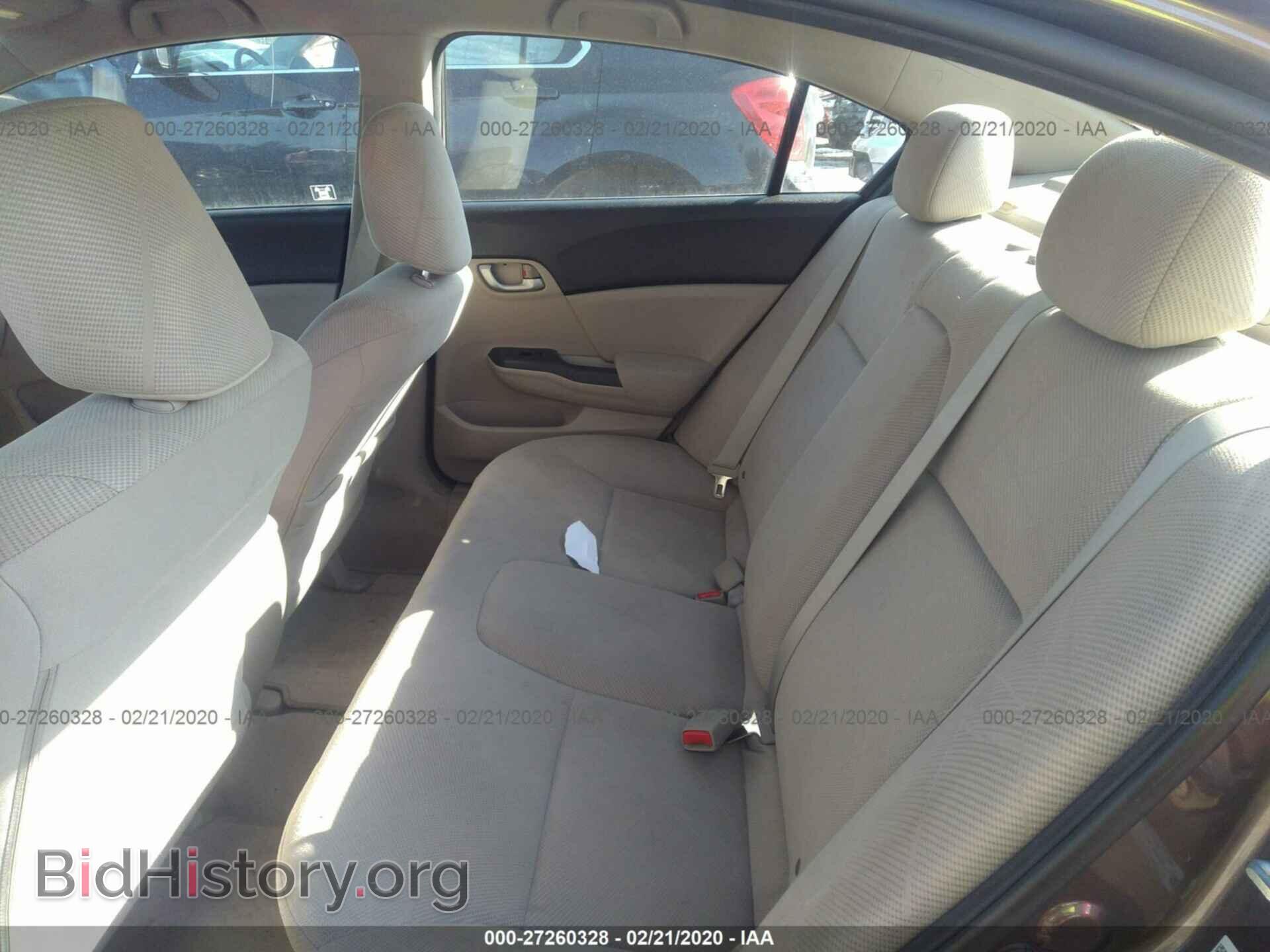 2012 HONDA CIVIC - VIN: 2HGFB2F5XCH561634 - Фото 8