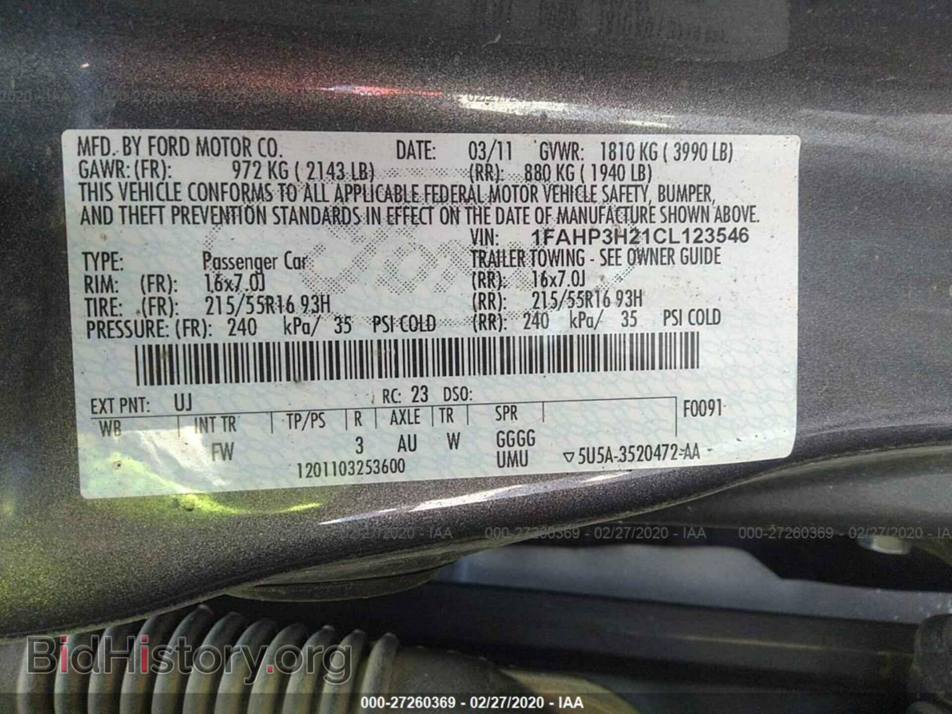 2012 FORD FOCUS - VIN: 1FAHP3H21CL123546 - Photo 9