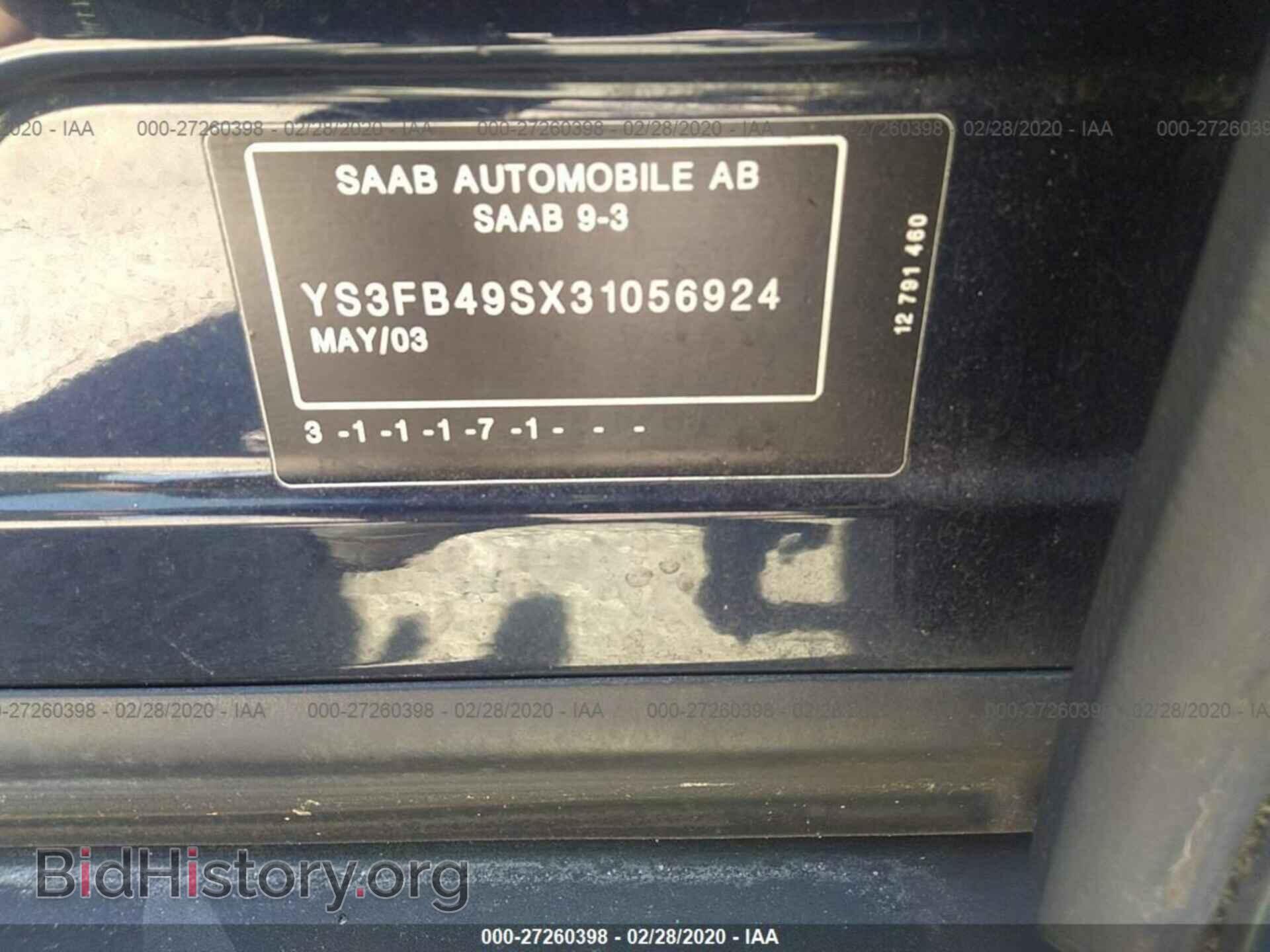 2003 SAAB 9-3 - VIN: YS3FB49SX31056924 - Фото 9