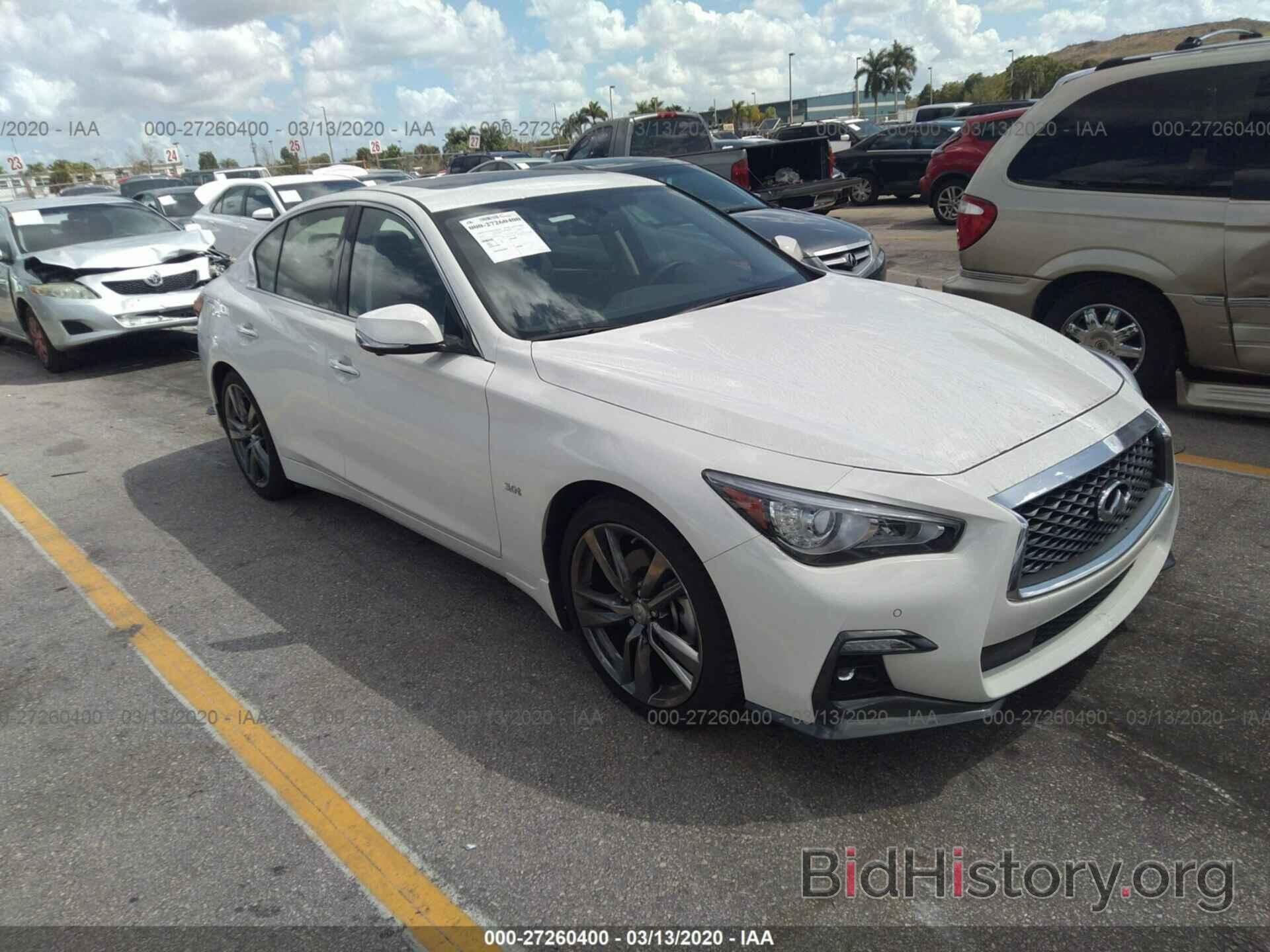 Photo JN1EV7AP5KM540793 - INFINITI Q50 2019