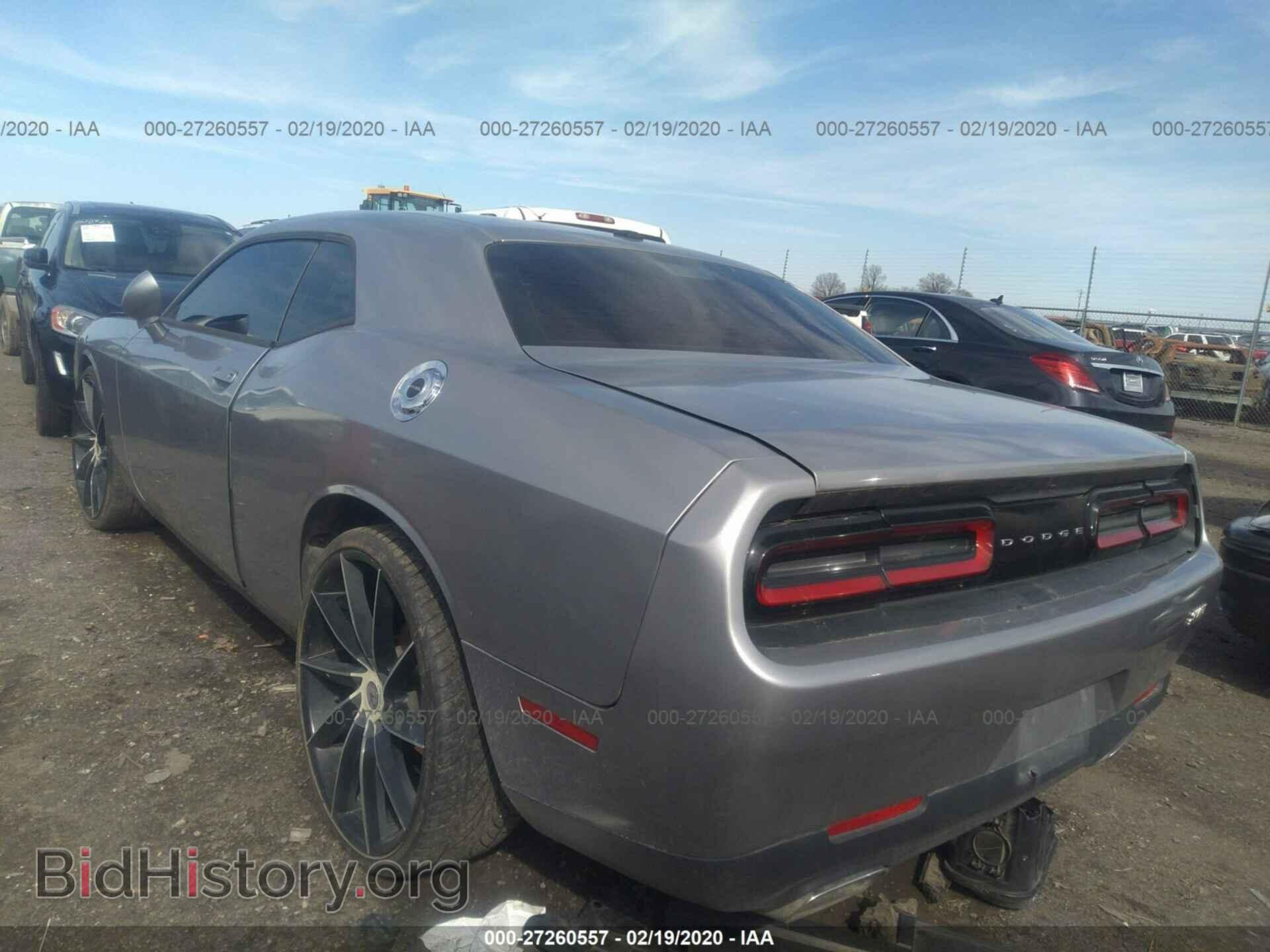2017 DODGE CHALLENGER - VIN: 2C3CDZAG4HH659180 - Photo 3