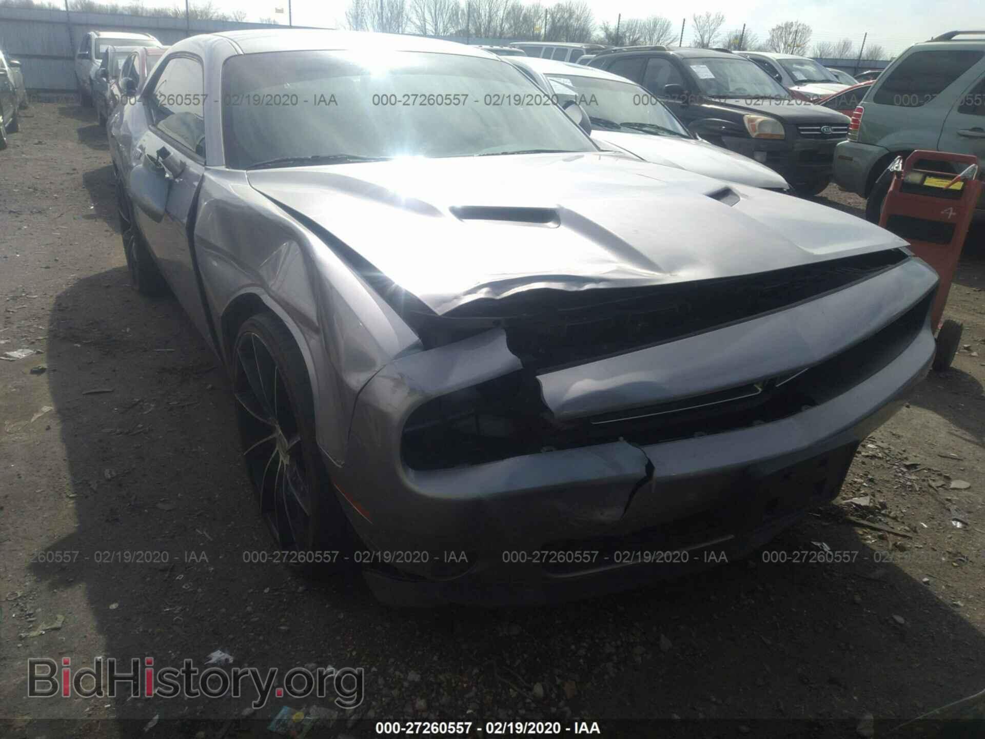 2017 DODGE CHALLENGER - VIN: 2C3CDZAG4HH659180 - Photo 6
