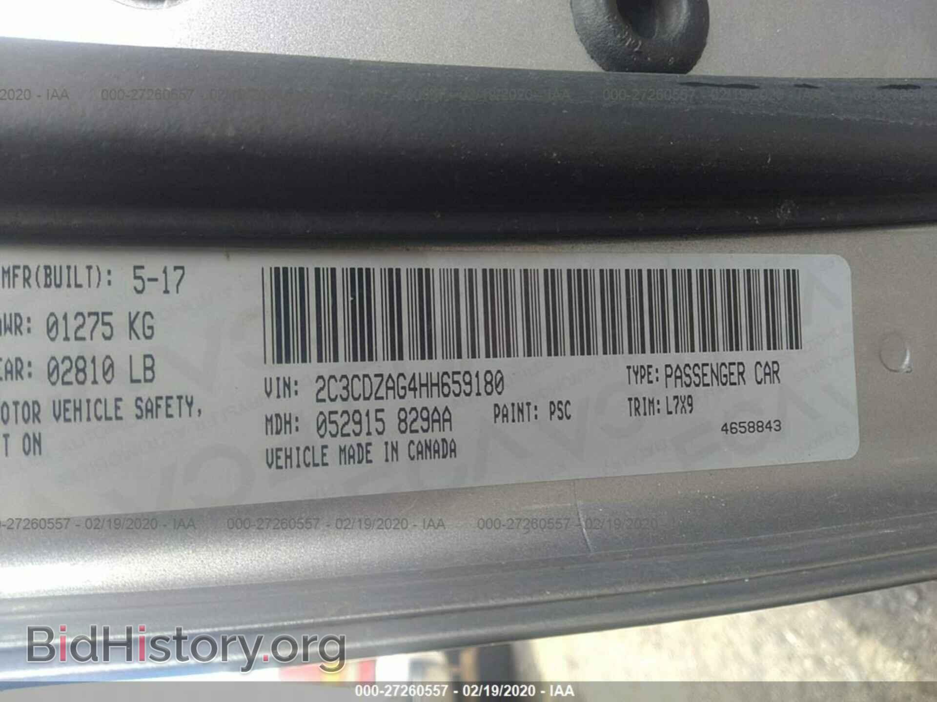 2017 DODGE CHALLENGER - VIN: 2C3CDZAG4HH659180 - Photo 9