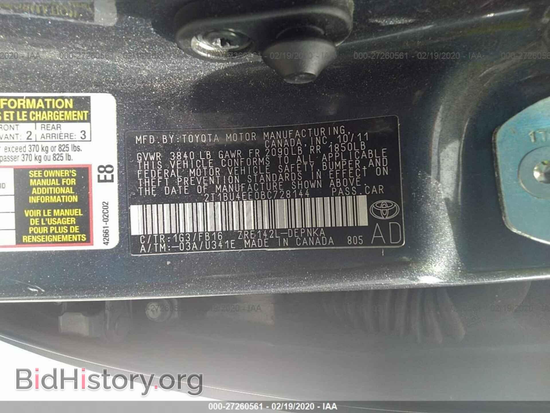 2011 TOYOTA COROLLA - VIN: 2T1BU4EE0BC728144 - Фото 9