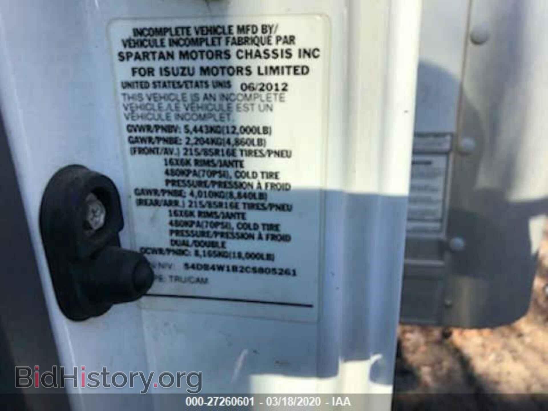 2012 ISUZU NPR - VIN: 54DB4W1B2CS805261 - Photo 10