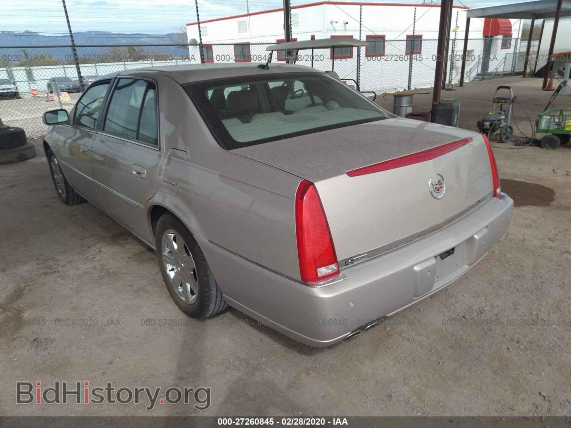 2007 CADILLAC DTS - VIN: 1G6KD57Y87U101623 - Фото 3
