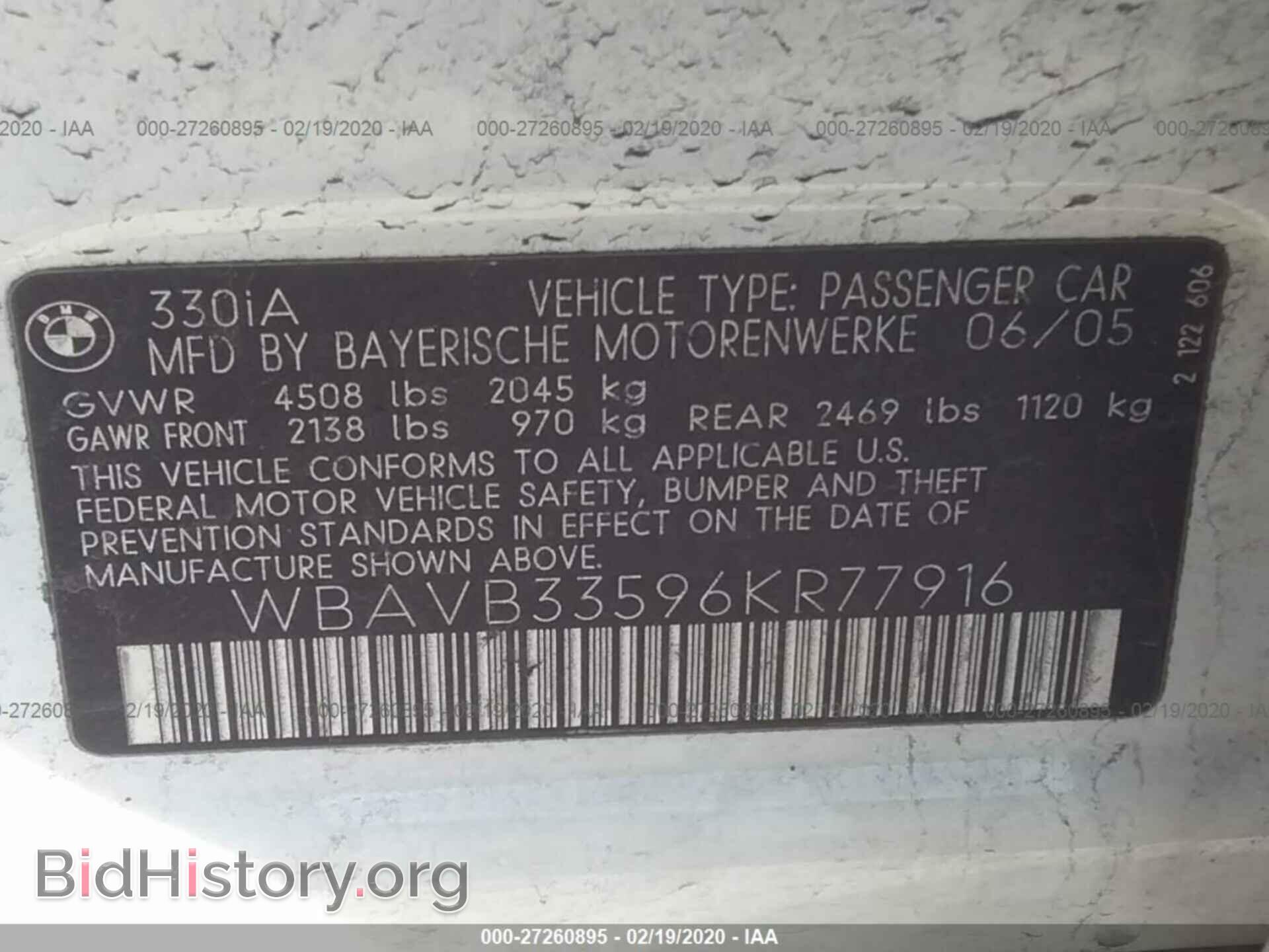 2006 BMW 330 - VIN: WBAVB33596KR77916 - Фото 9