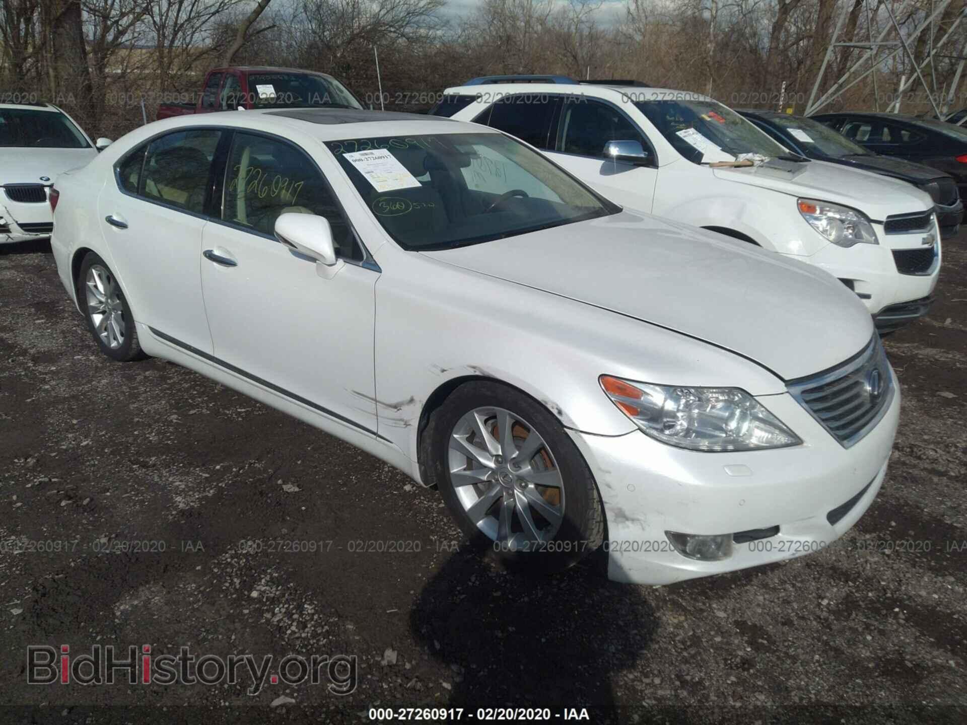 Фотография JTHCL5EF7A5006752 - LEXUS LS 2010