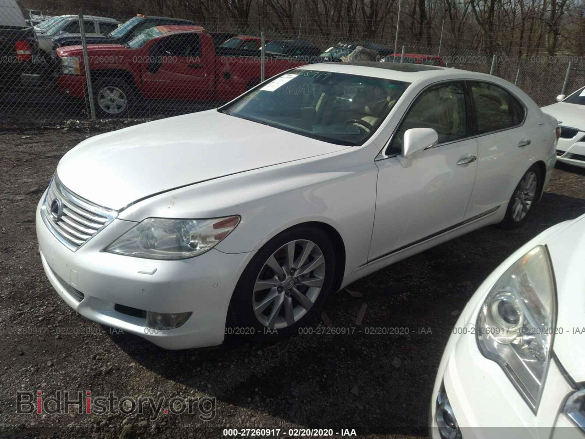 2010 LEXUS LS - VIN: JTHCL5EF7A5006752 - Фото 2