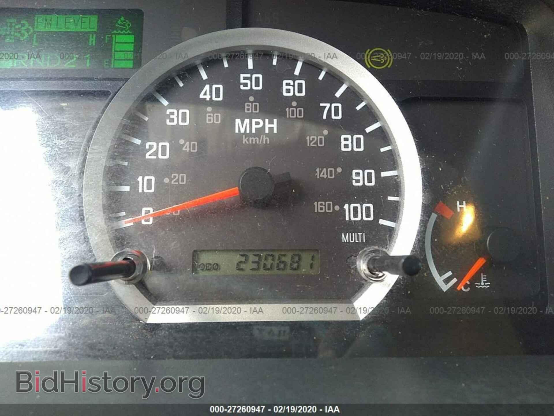 2011 ISUZU NPR - VIN: JALB4W178B7400957 - Photo 7