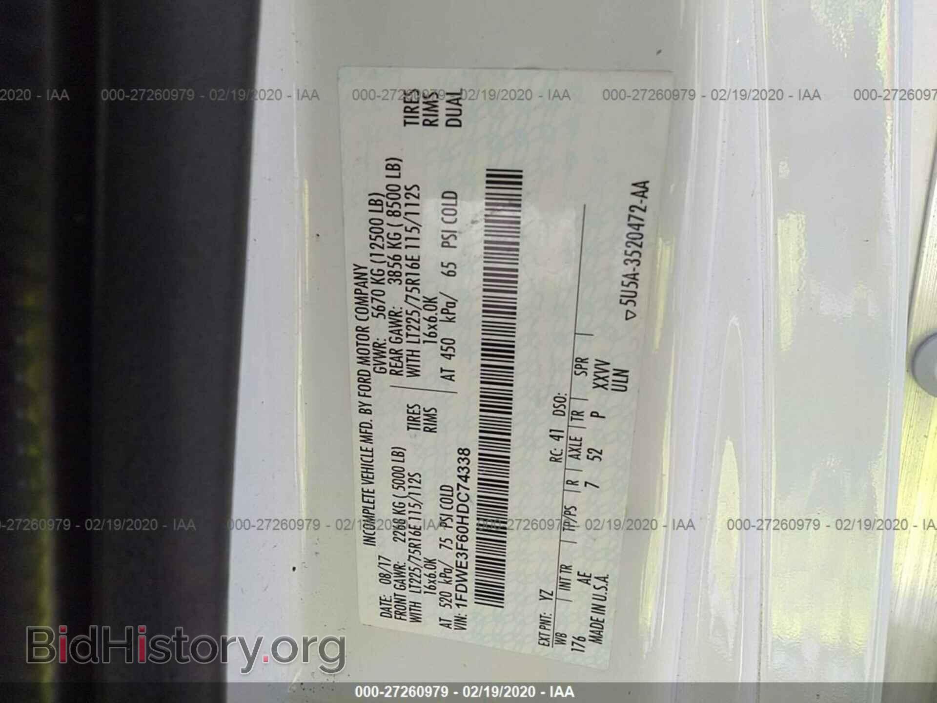 2017 FORD ECONOLINE - VIN: 1FDWE3F60HDC74338 - Фото 9