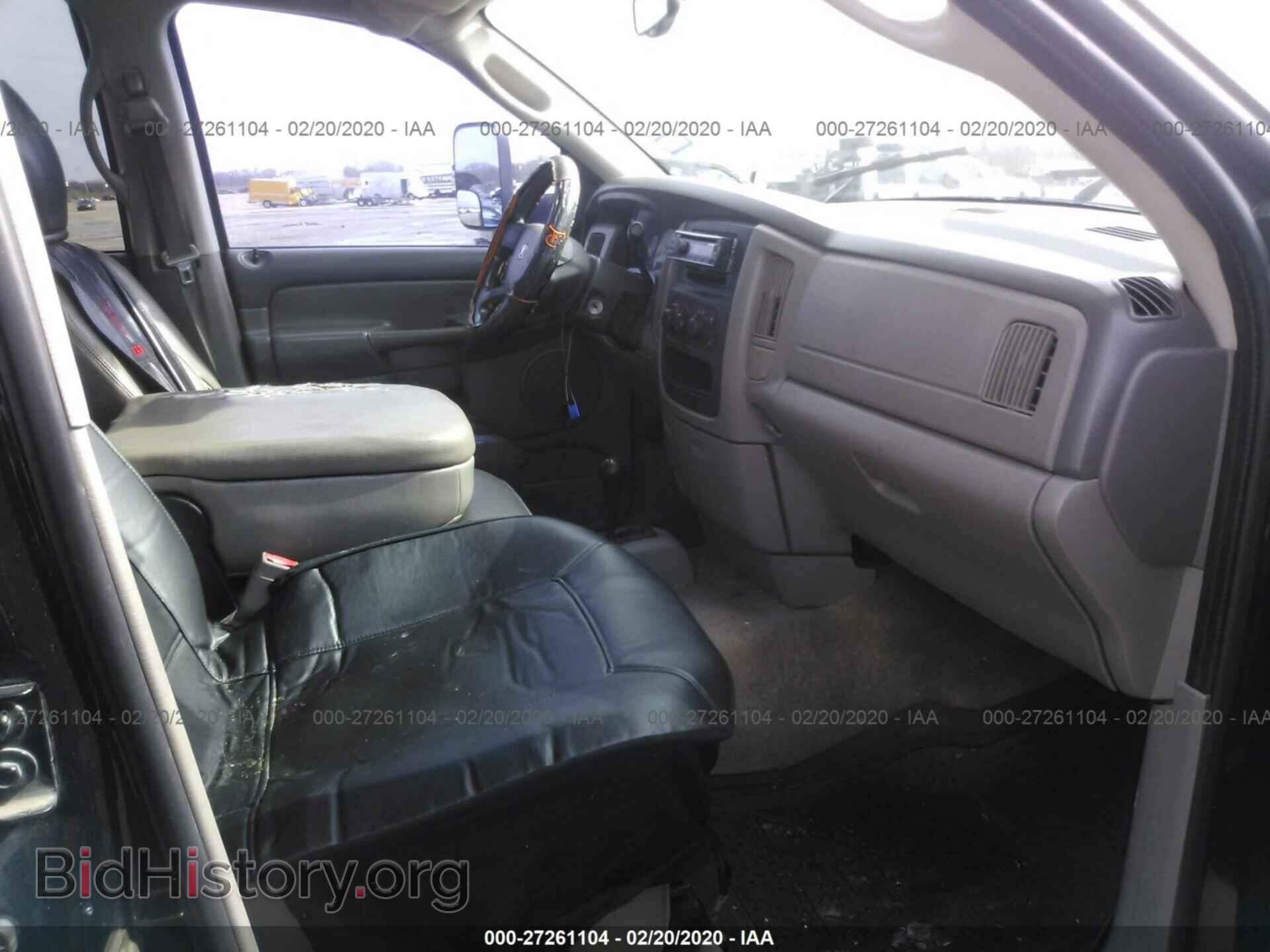 2005 DODGE RAM 3500 - VIN: 3D7MS48C55G841631 - Фото 5