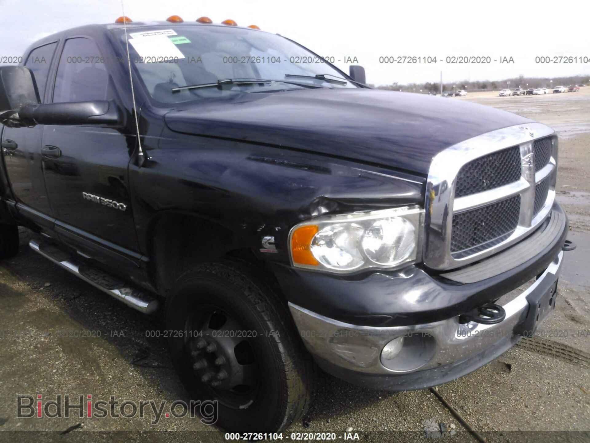 2005 DODGE RAM 3500 - VIN: 3D7MS48C55G841631 - Фото 7