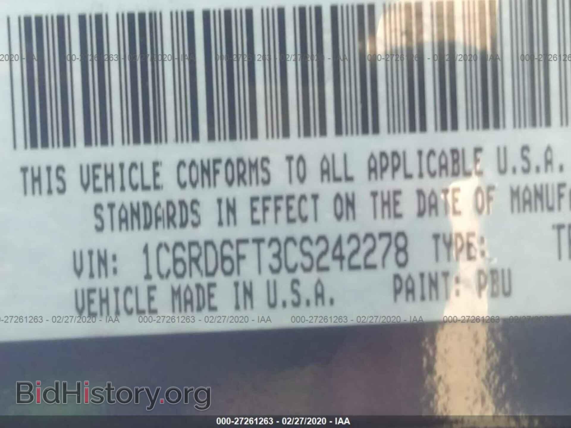 2012 DODGE RAM 1500 - VIN: 1C6RD6FT3CS242278 - Фото 9