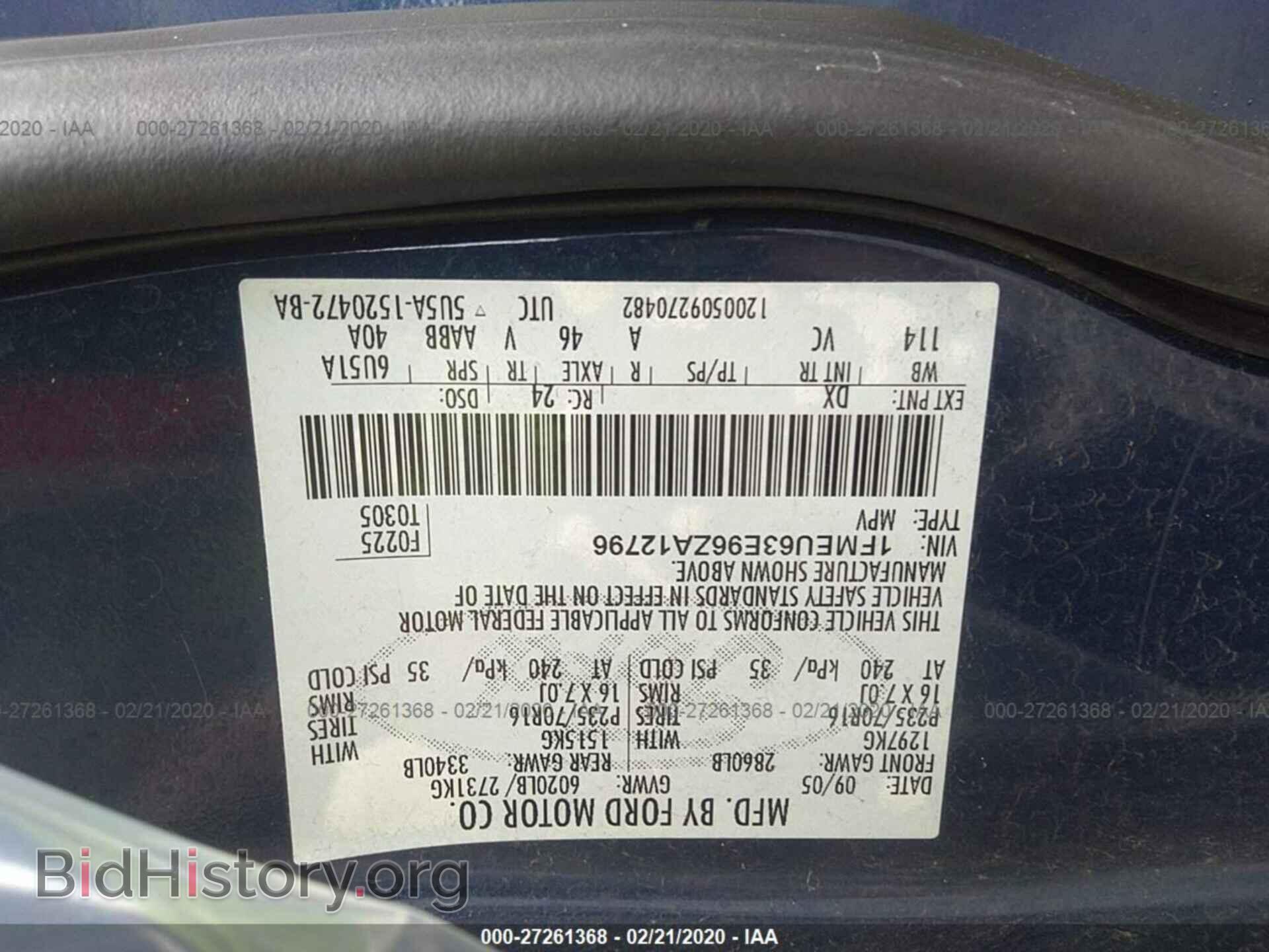 2006 FORD EXPLORER - VIN: 1FMEU63E96ZA12796 - Фото 9
