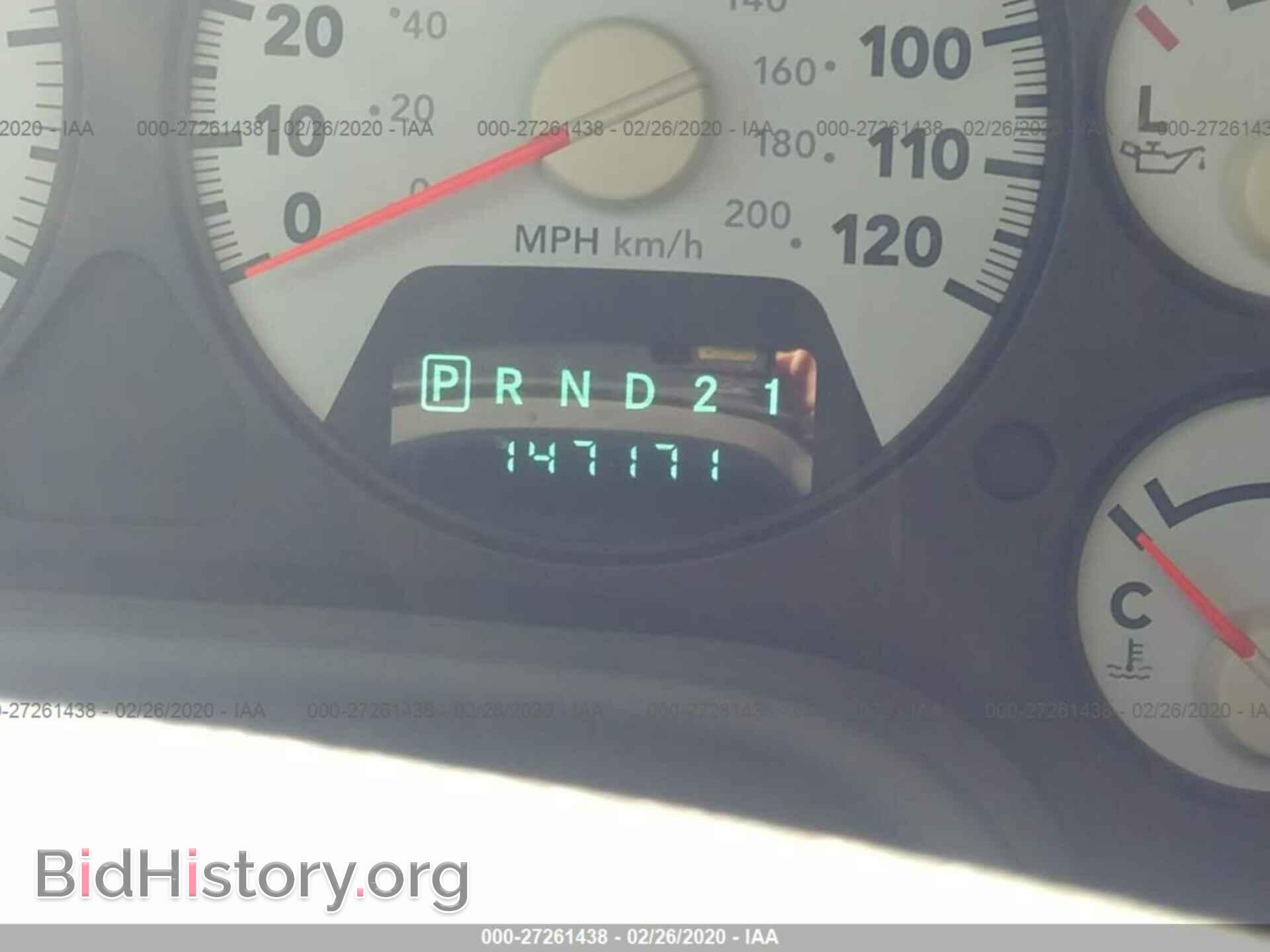 2007 DODGE RAM 1500 - VIN: 1D7HA18P67S166938 - Фото 7