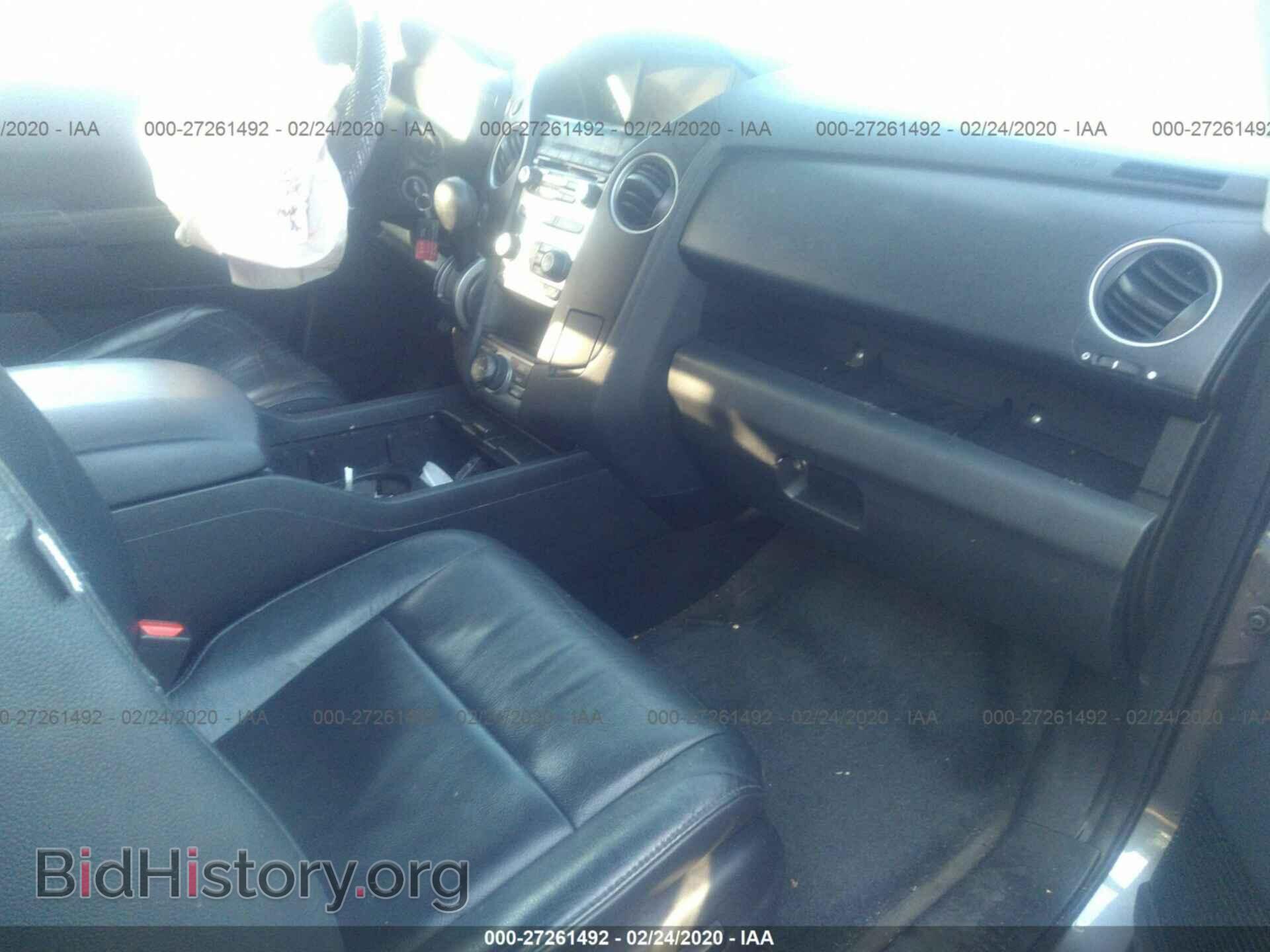 2015 HONDA PILOT - VIN: 5FNYF4H76FB043794 - Фото 5