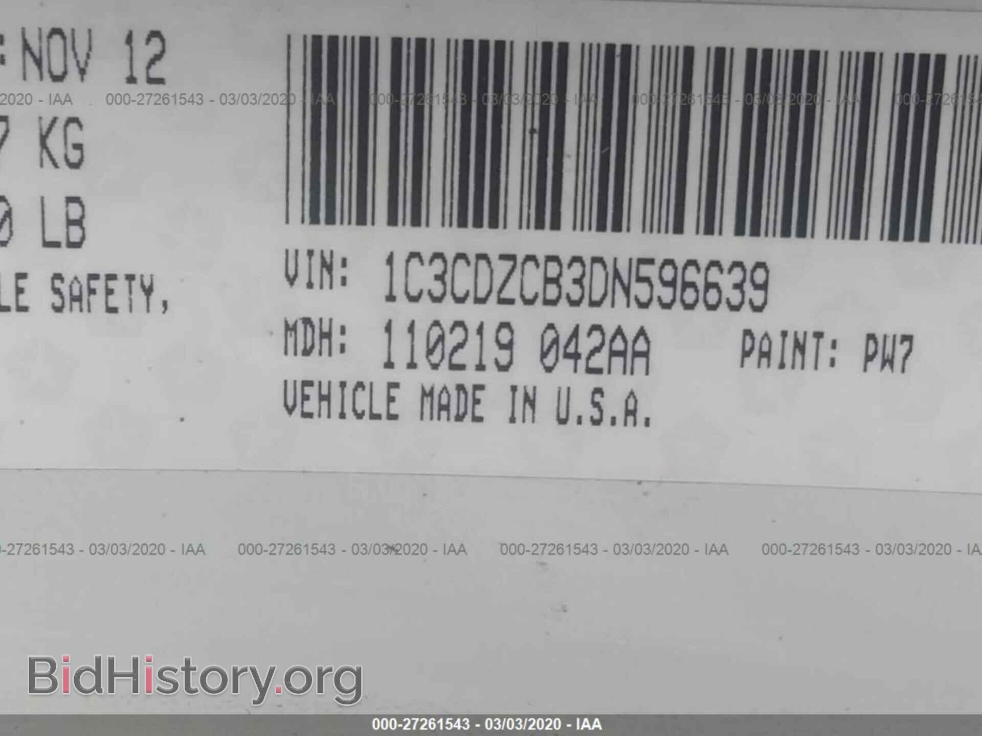2013 DODGE AVENGER - VIN: 1C3CDZCB3DN596639 - Photo 9