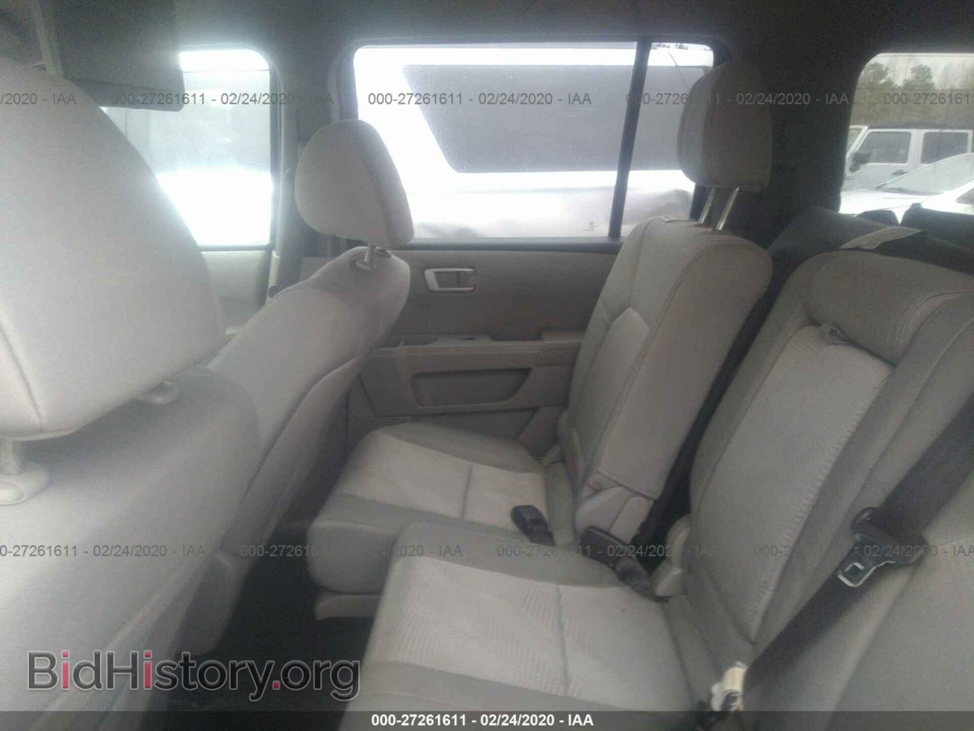 2014 HONDA PILOT - VIN: 5FNYF4H26EB032880 - Фото 8