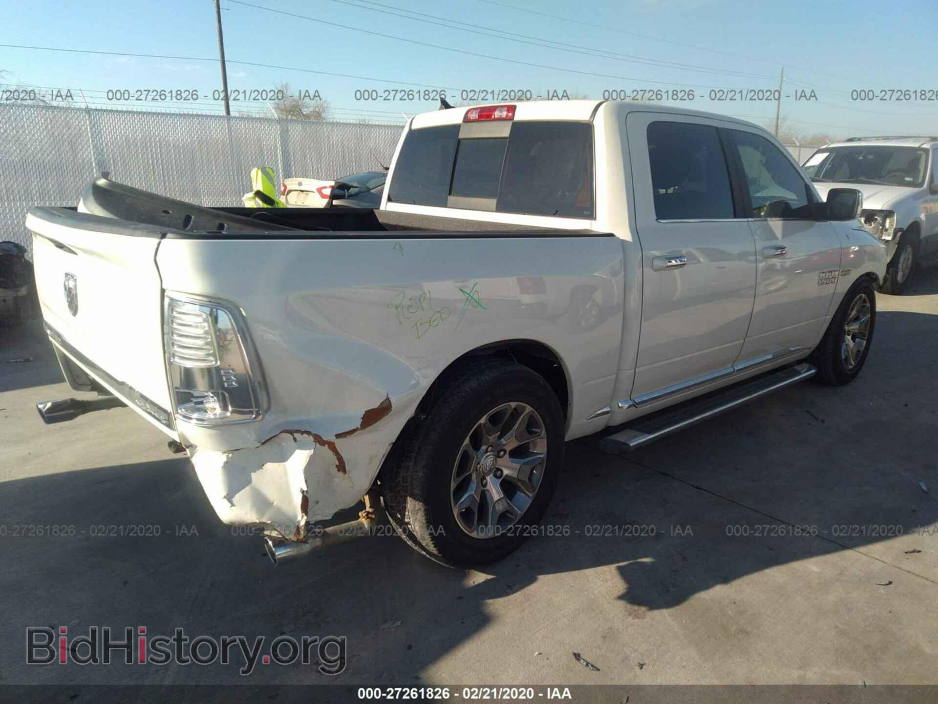 2017 RAM 1500 - VIN: 1C6RR7PT7HS829063 - Photo 4
