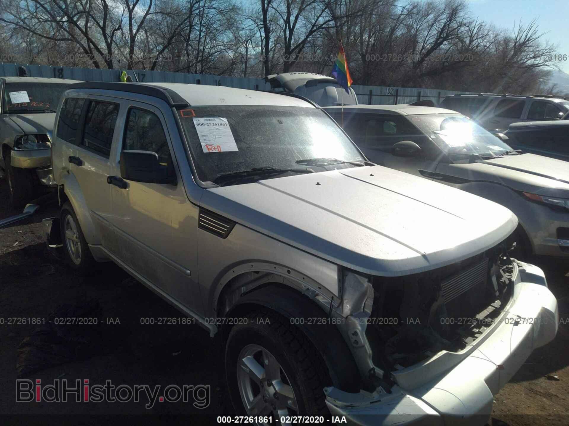 Фотография 1D4PU5GK9BW541333 - DODGE NITRO 2011