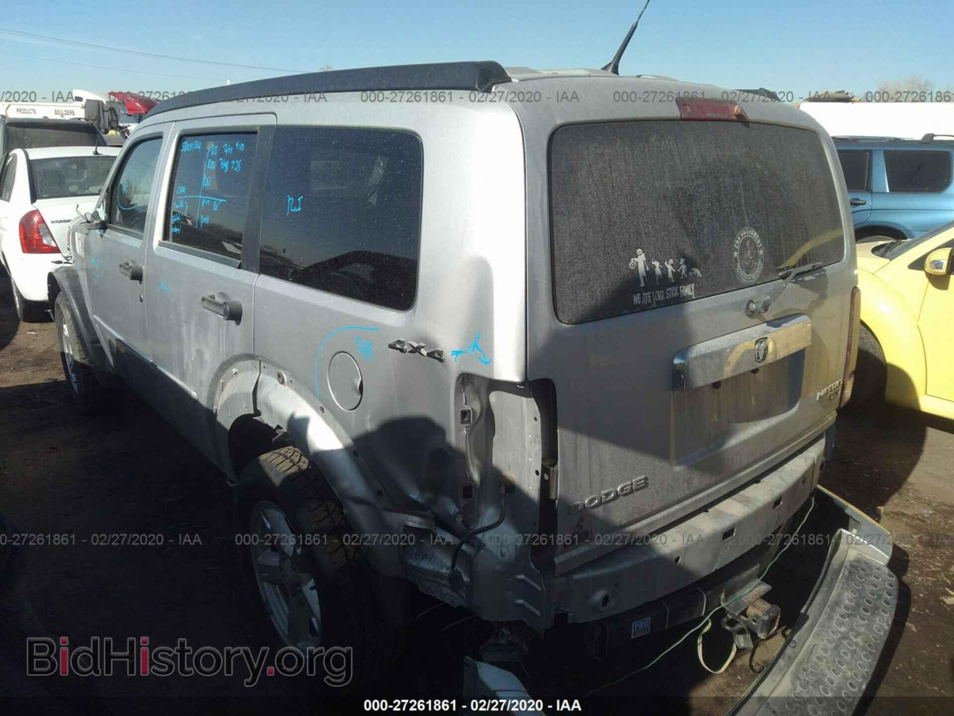 2011 DODGE NITRO - VIN: 1D4PU5GK9BW541333 - Фото 3