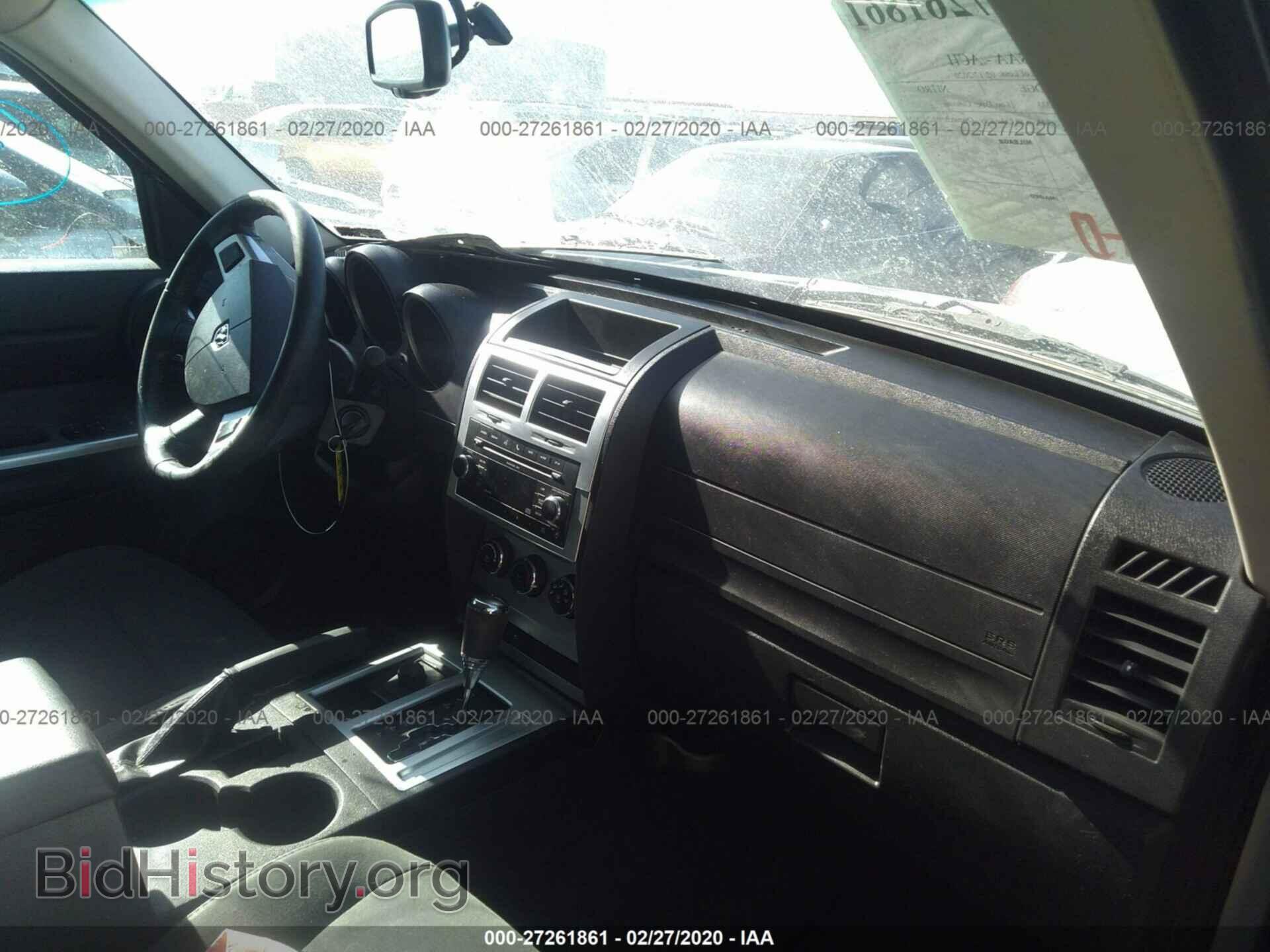 2011 DODGE NITRO - VIN: 1D4PU5GK9BW541333 - Фото 5