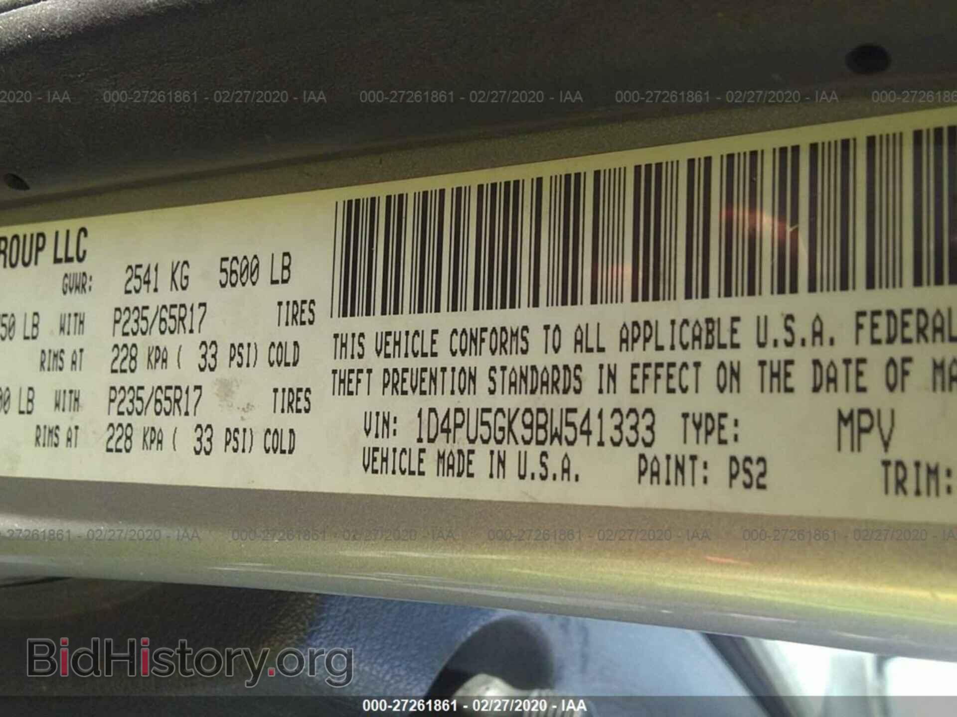 2011 DODGE NITRO - VIN: 1D4PU5GK9BW541333 - Фото 9