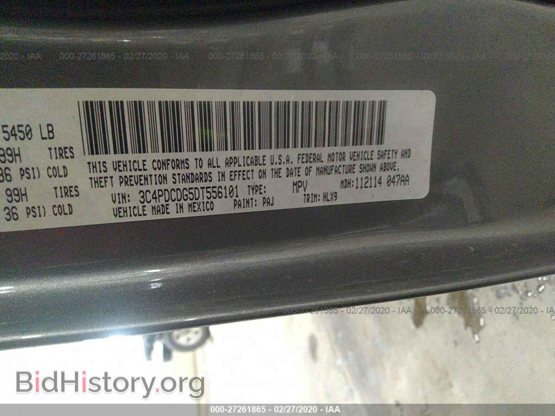 2013 DODGE JOURNEY - VIN: 3C4PDCDG5DT556101 - Фото 9