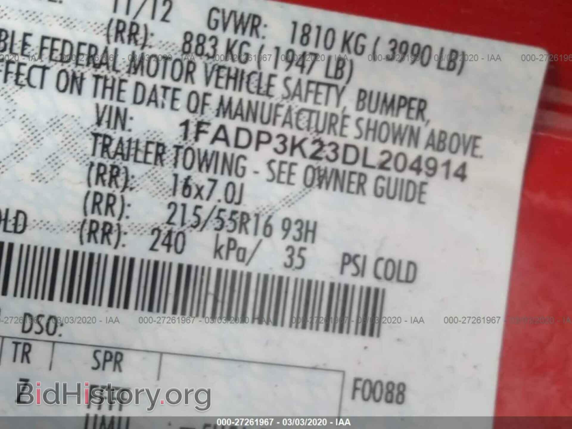 2013 FORD FOCUS - VIN: 1FADP3K23DL204914 - Photo 9