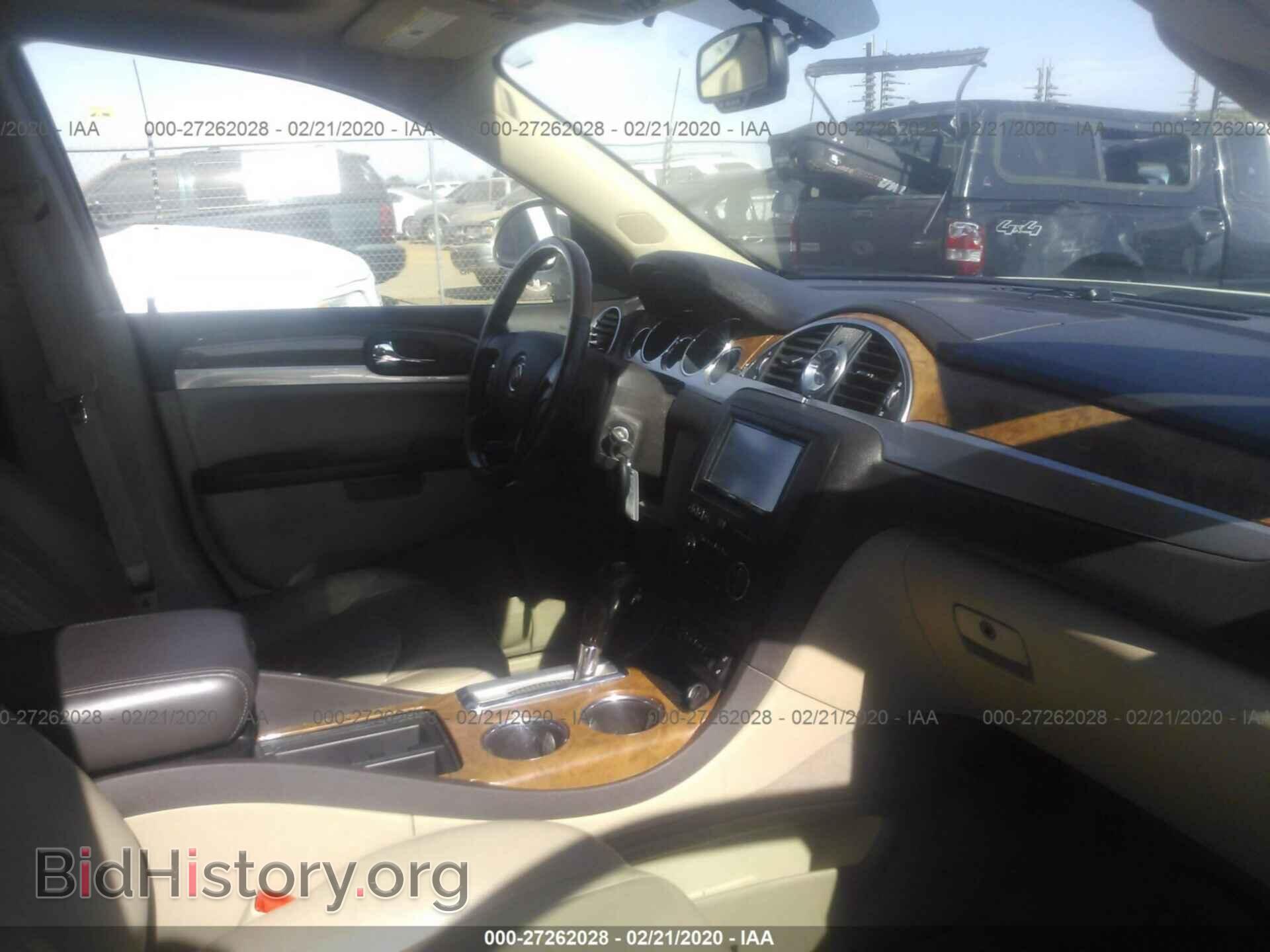 2009 BUICK ENCLAVE - VIN: 5GAEV23D69J127460 - Фото 5