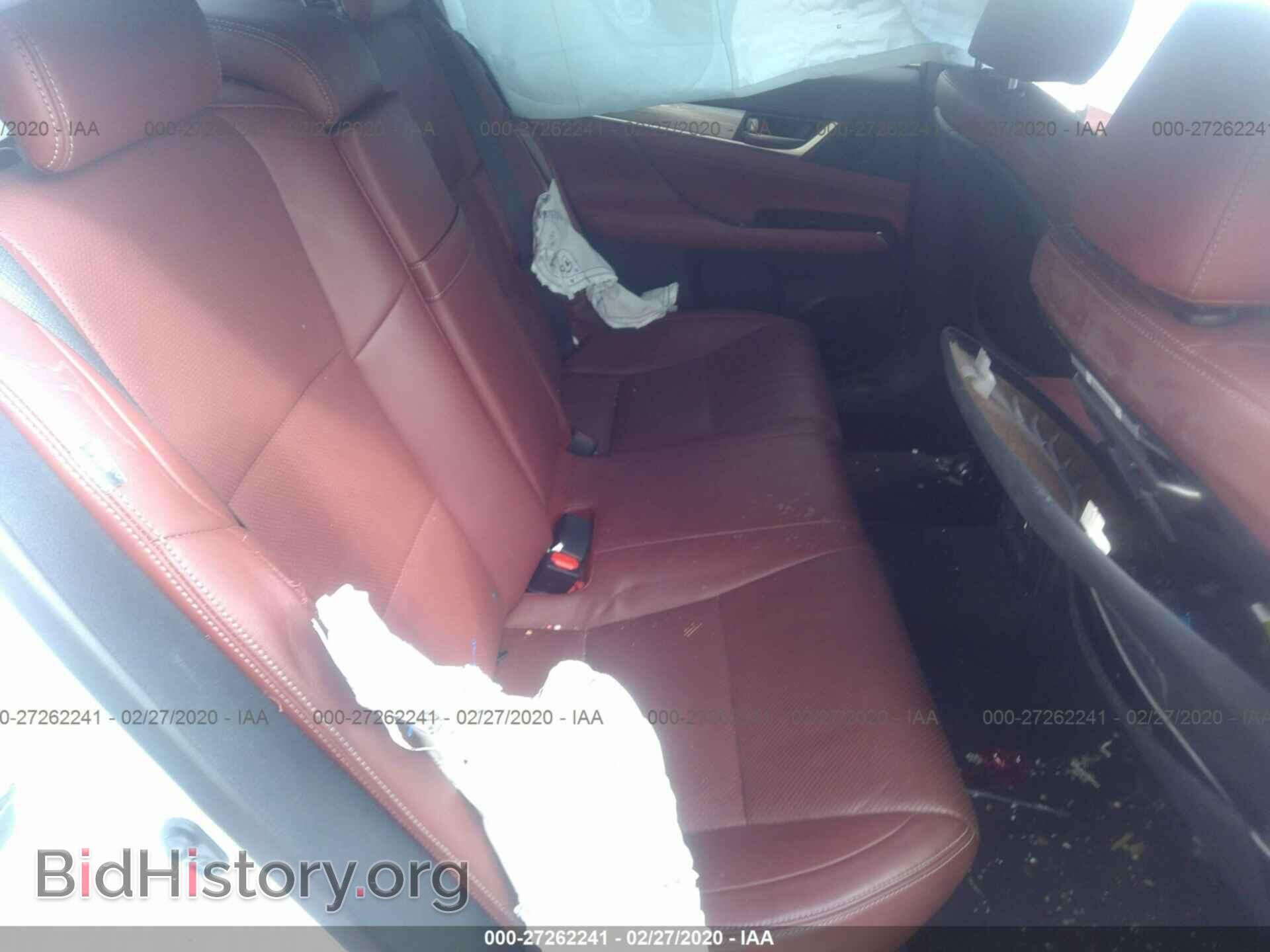 2015 LEXUS GS - VIN: JTHCE1BL5FA005496 - Photo 8