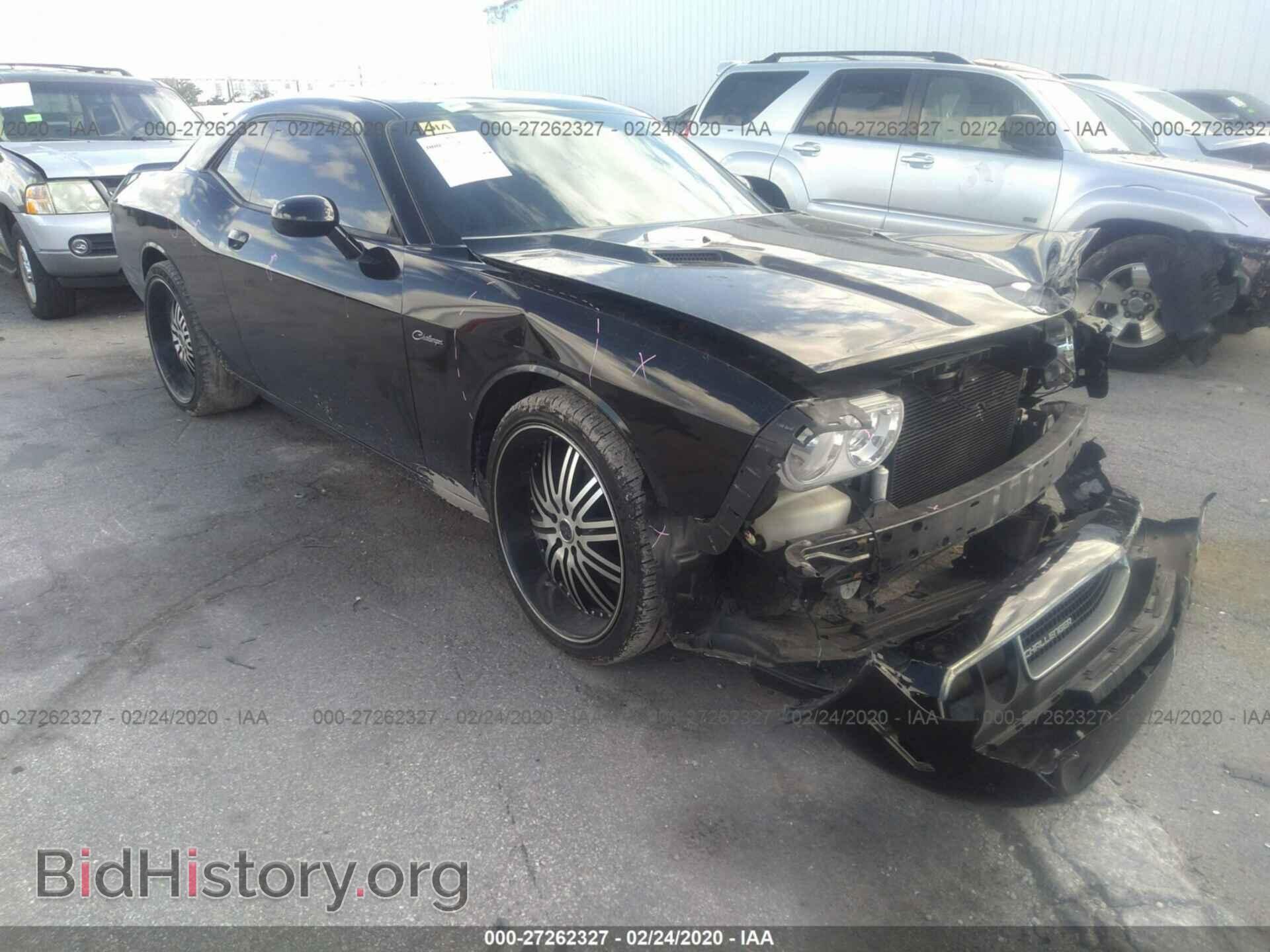 Photo 2C3CDYAG6DH718752 - DODGE CHALLENGER 2013